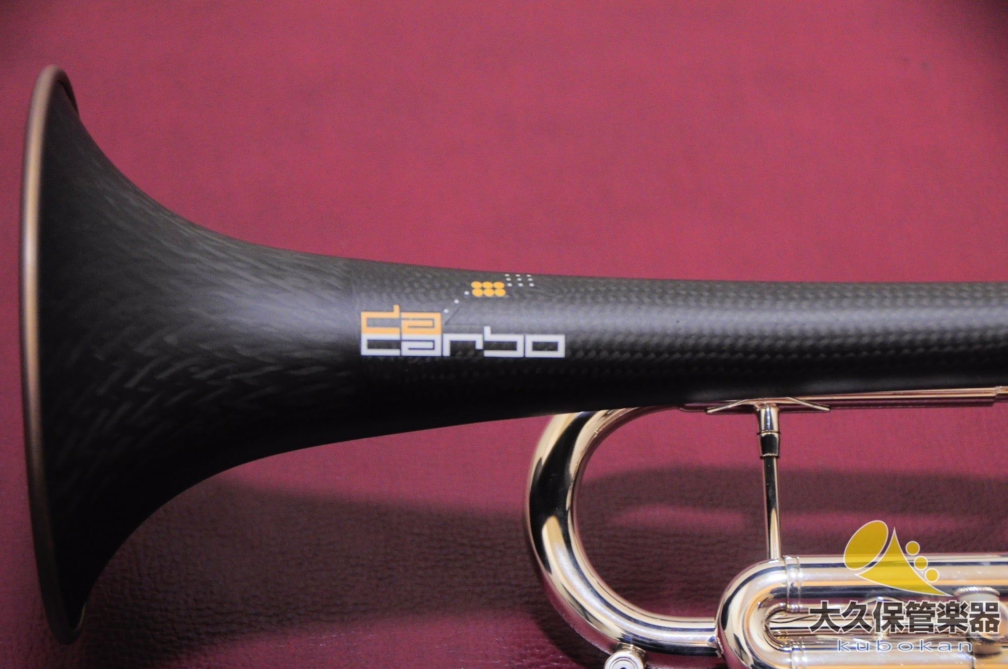 ダ・カーボ Unica Silver Plated B♭トランペット - TC楽器 - TCGAKKI