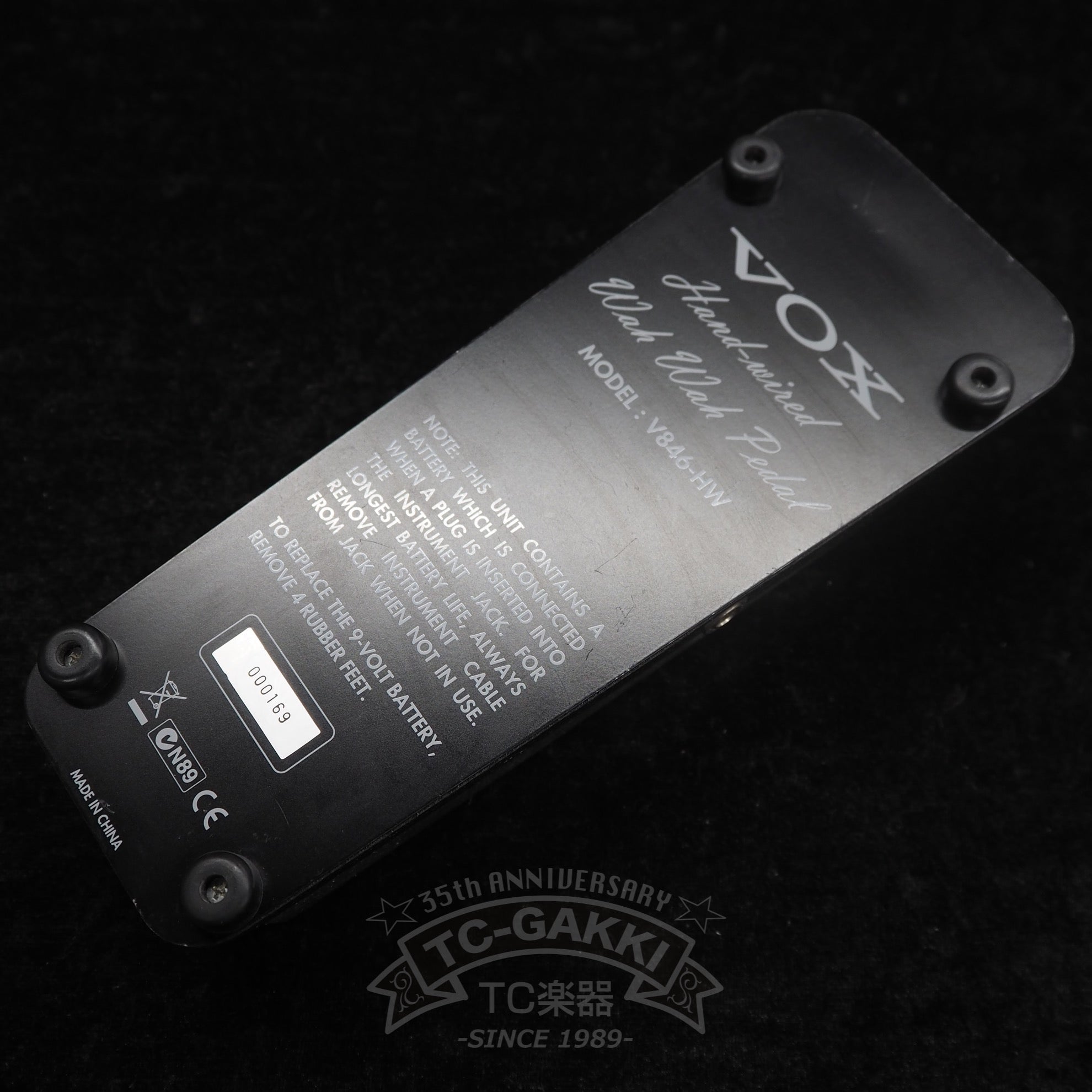 V846 - HW Hand - wired Wah Wah Pedal - TC楽器 - TCGAKKI