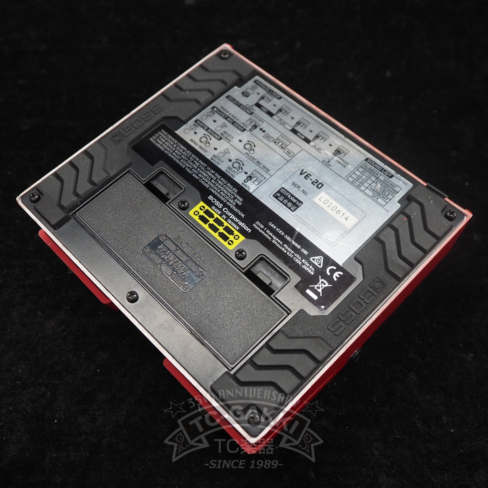 VE-20 VOCAL PERFORMER - TC楽器 - TCGAKKI
