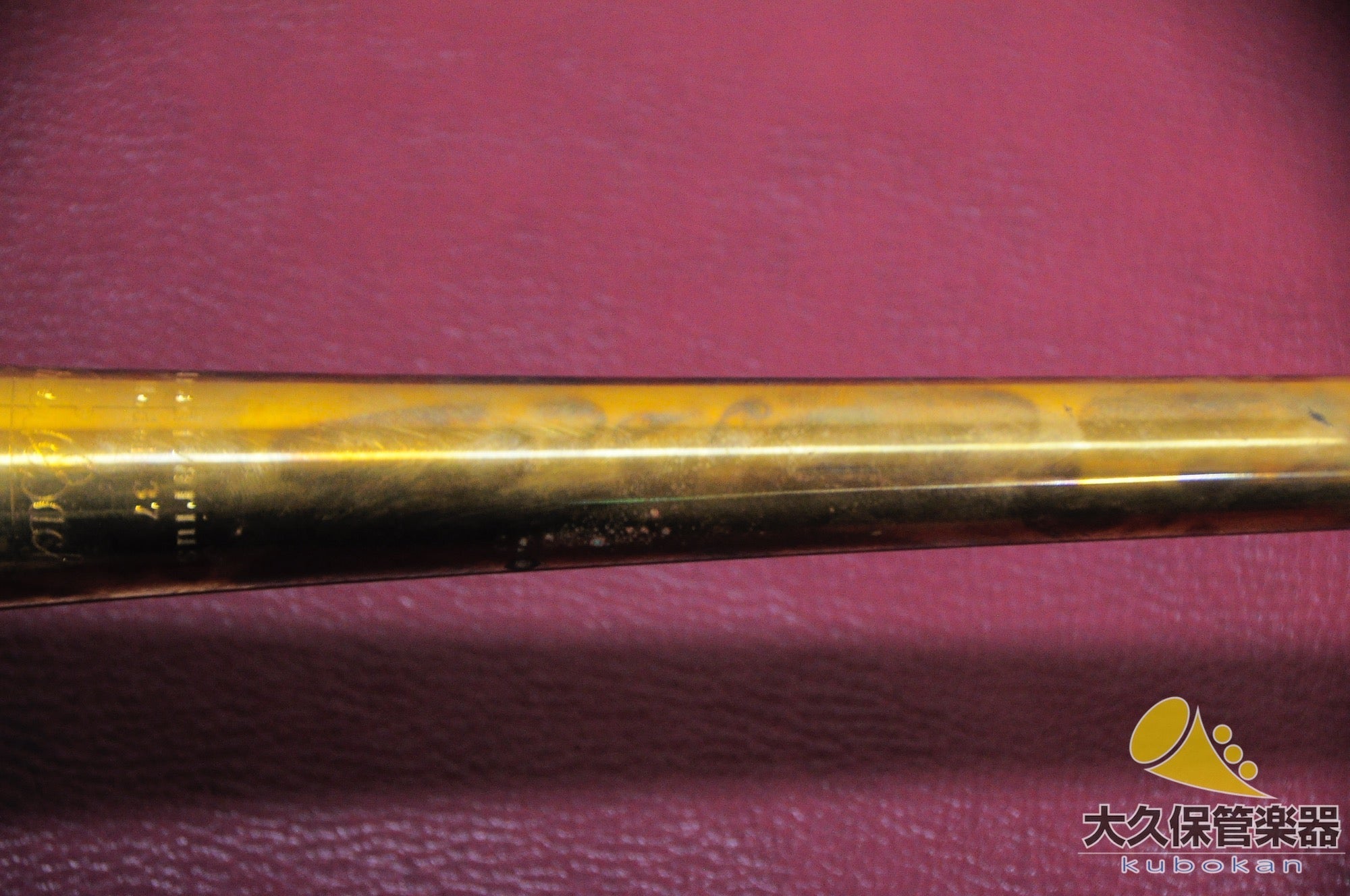 【新古品特価】Vincent Bach 37ベル/ノーラッカー - TC楽器 - TCGAKKI