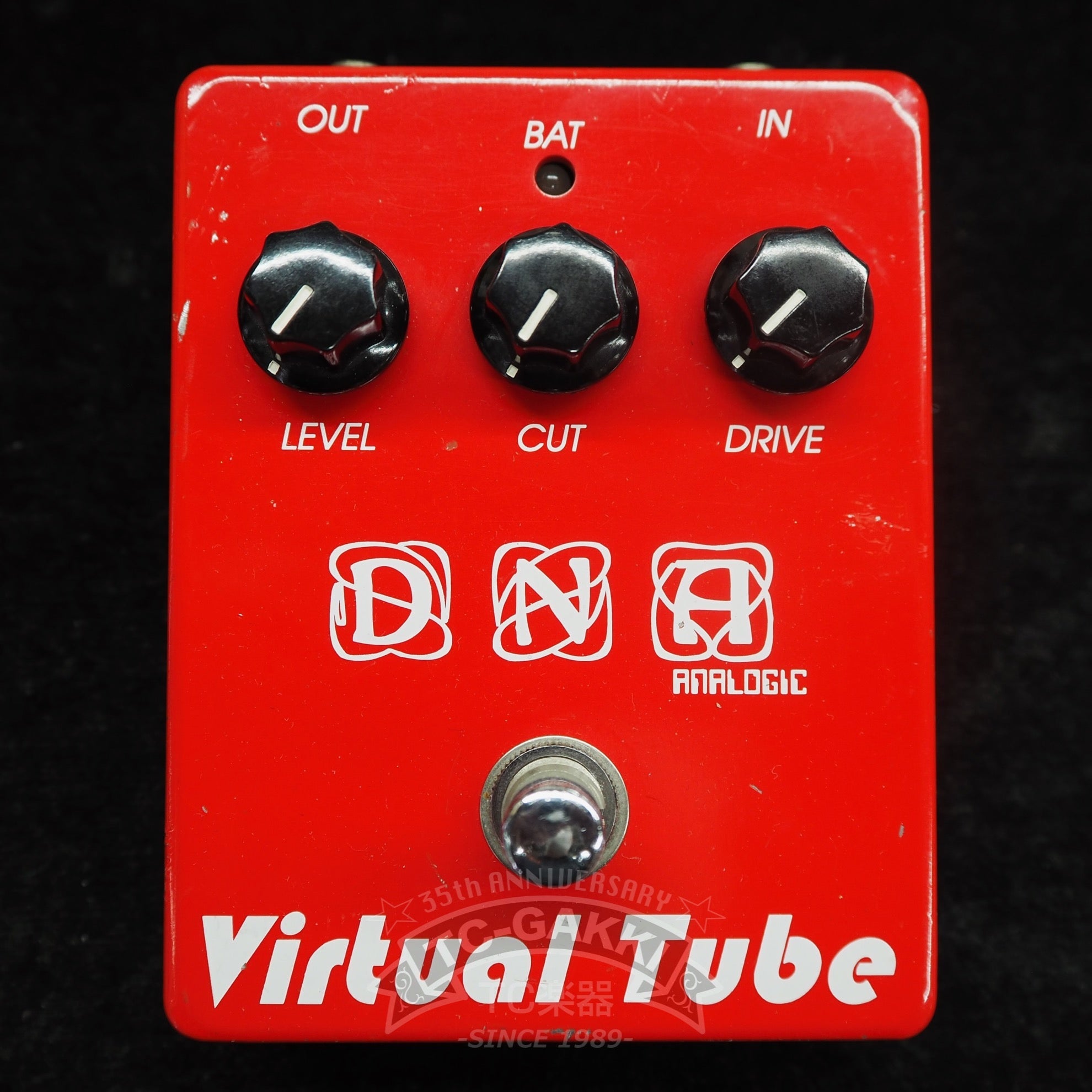 DNA ANALOGIC VIRTUAL TUBE オーバードライブ Char virtual-tube-1618765.jpg?v=