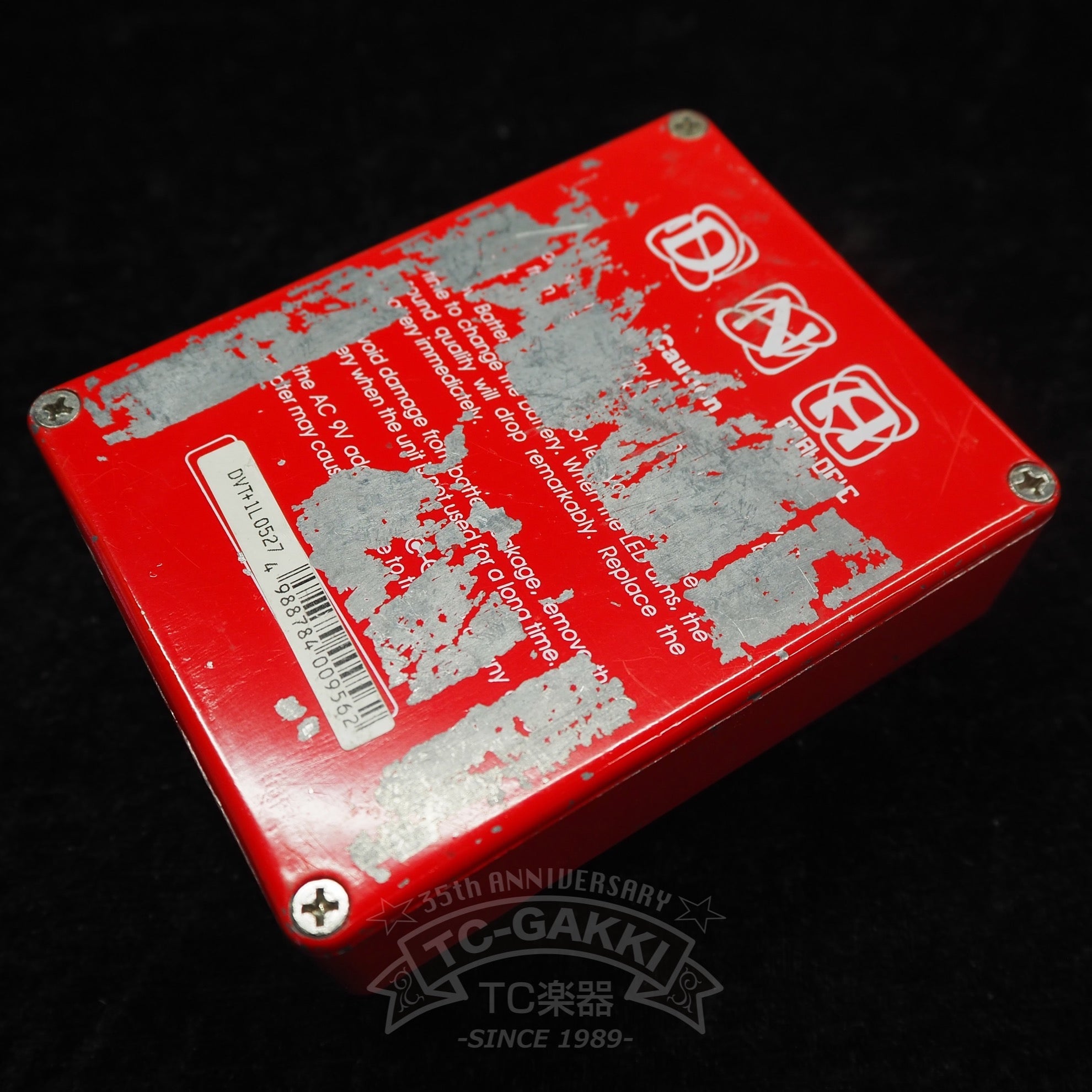 Virtual Tube - TC楽器 - TCGAKKI