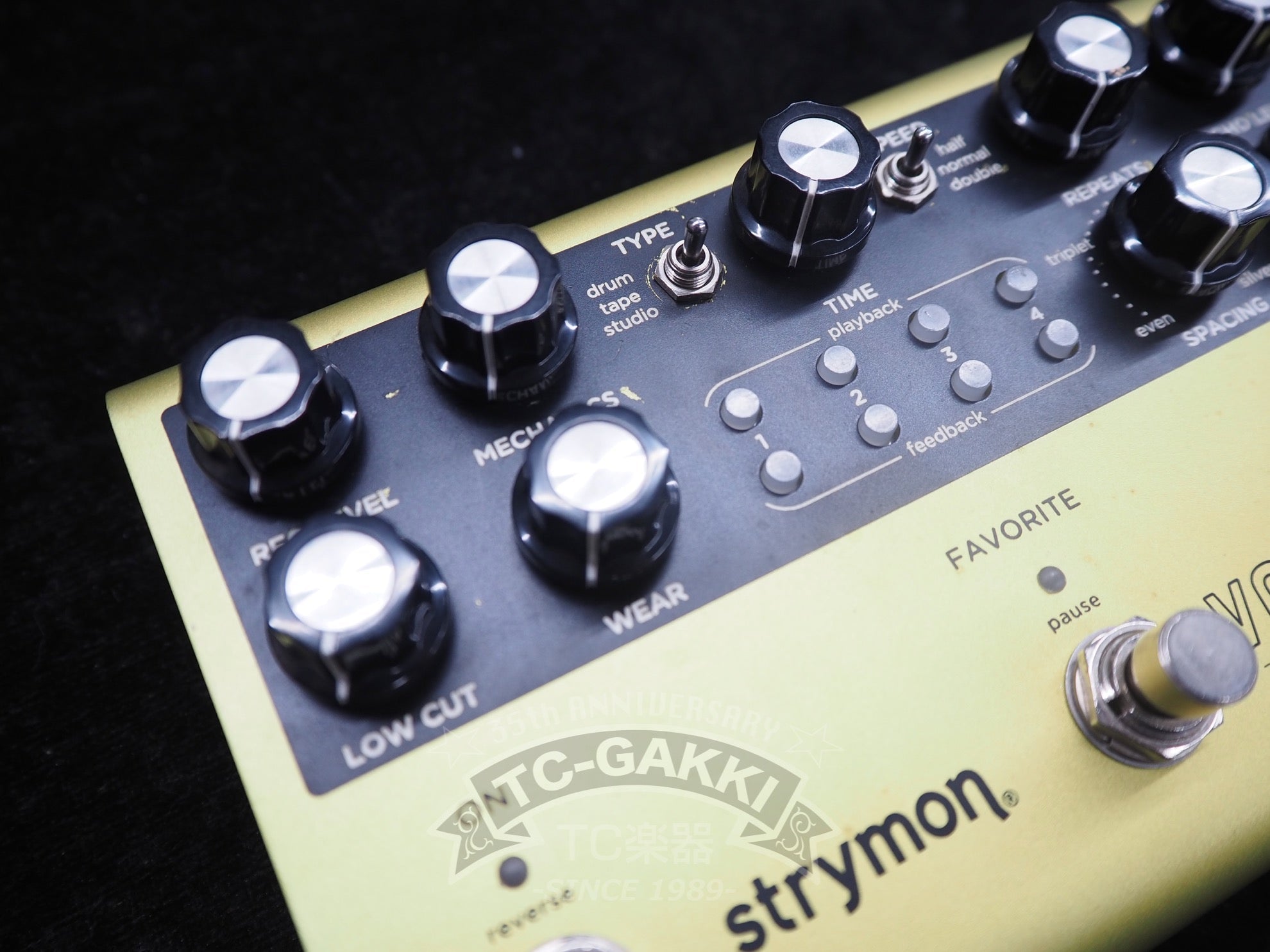 VOLANTE Magnetic Echo Machine - TC楽器 - TCGAKKI