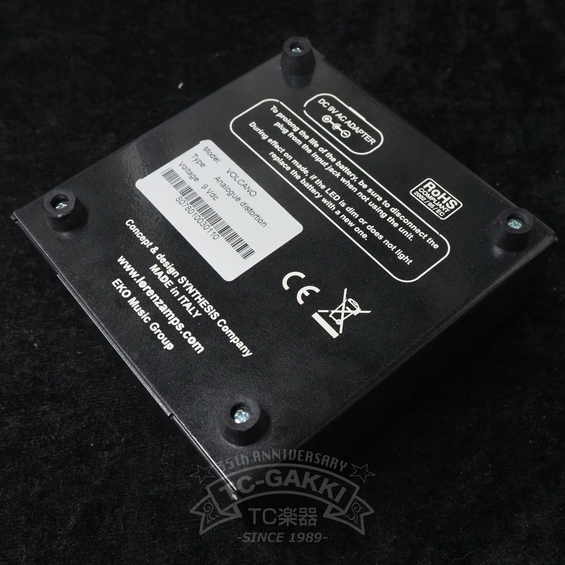 VOLCANO Analogic Distortion - TC楽器 - TCGAKKI
