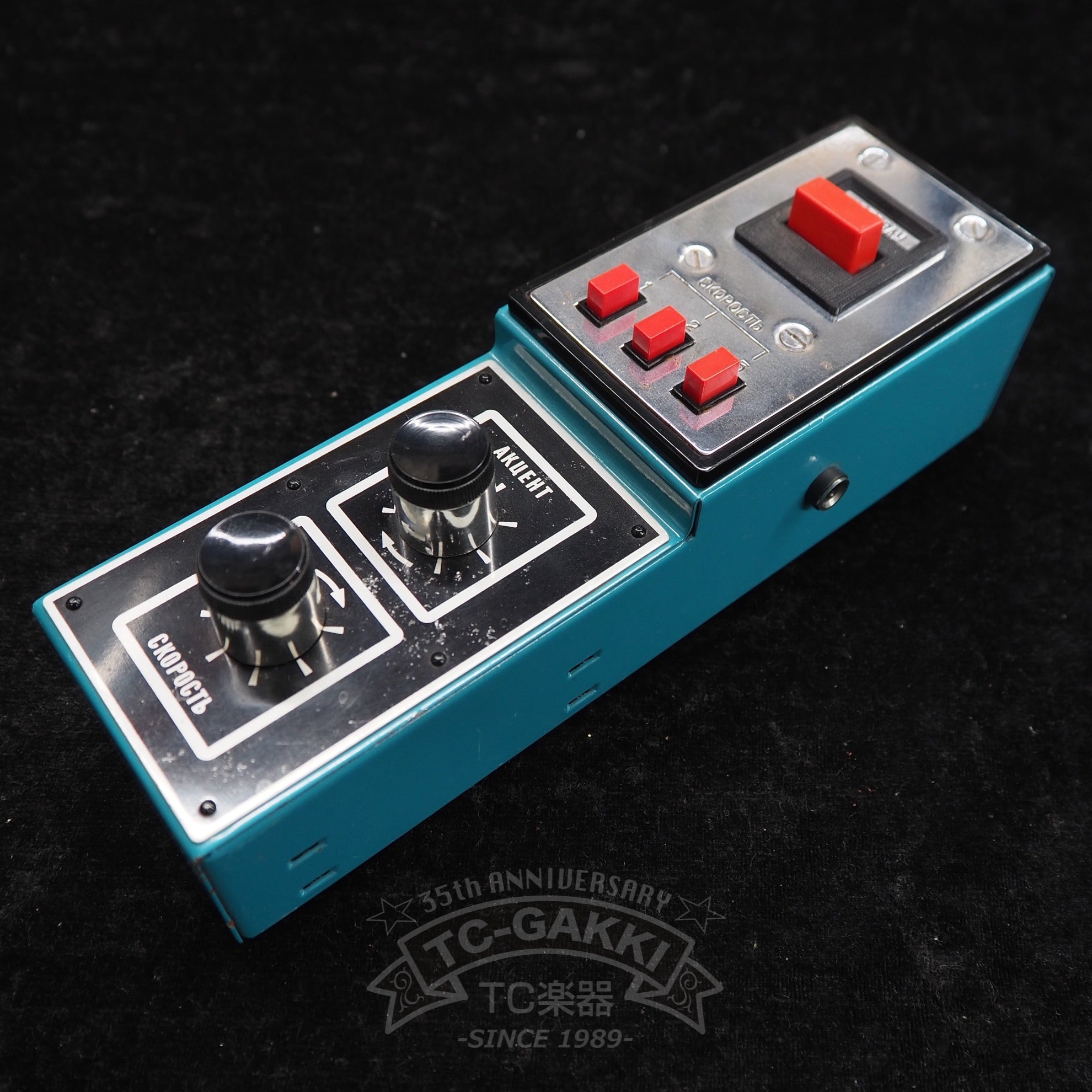 Volna Auto - Wah/Vibrato/Tremolo - TC楽器 - TCGAKKI