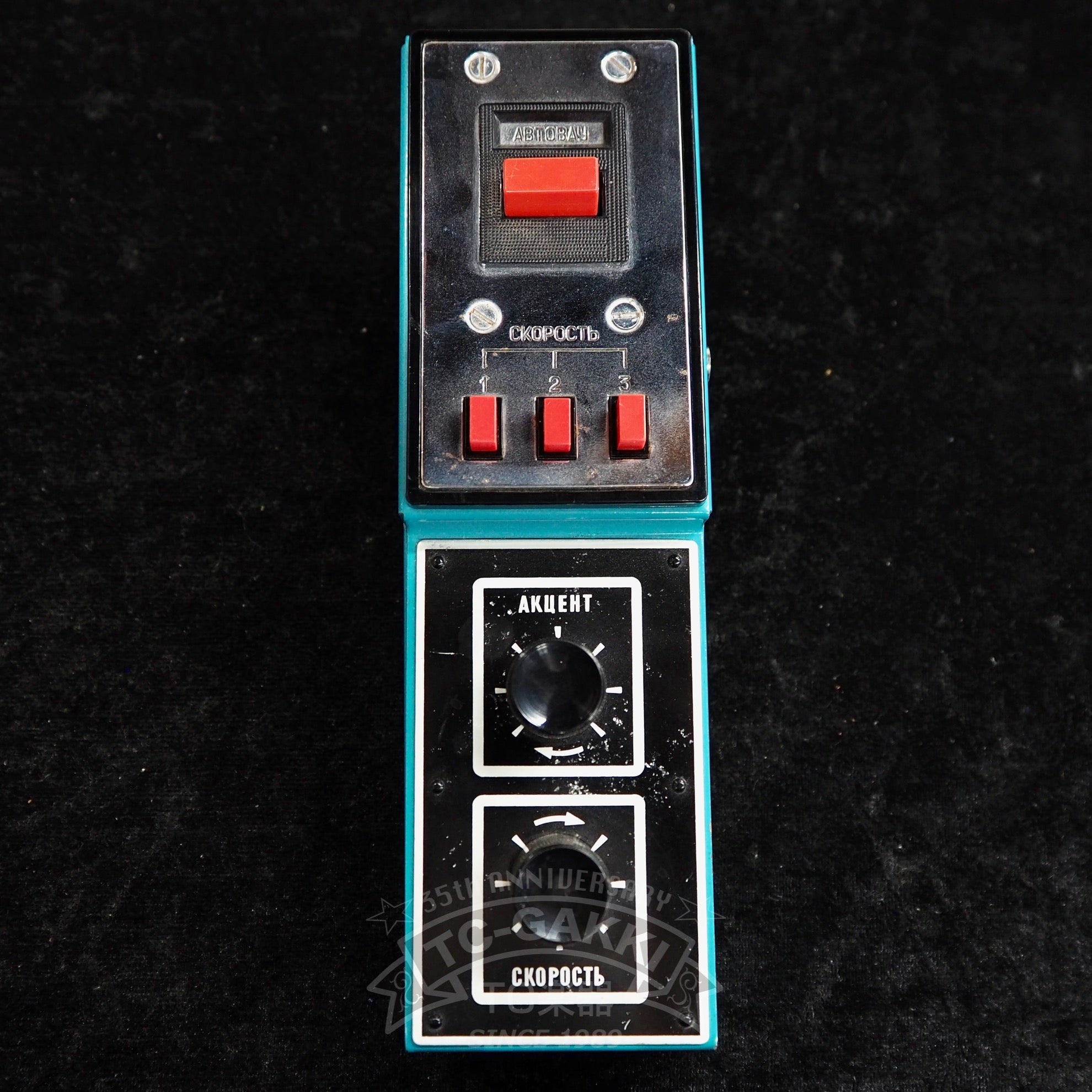 Volna Auto - Wah/Vibrato/Tremolo - TC楽器 - TCGAKKI