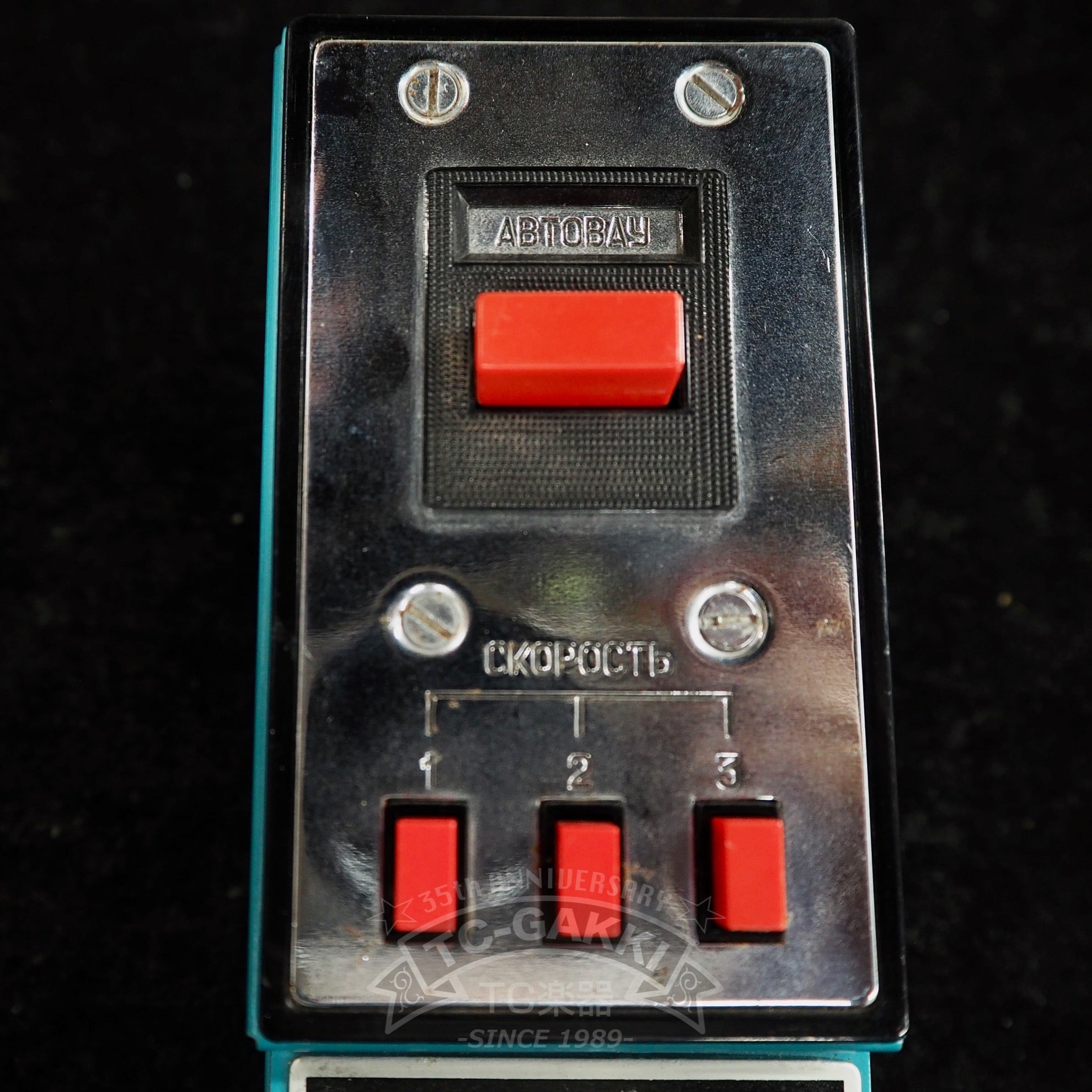 Volna Auto - Wah/Vibrato/Tremolo - TC楽器 - TCGAKKI