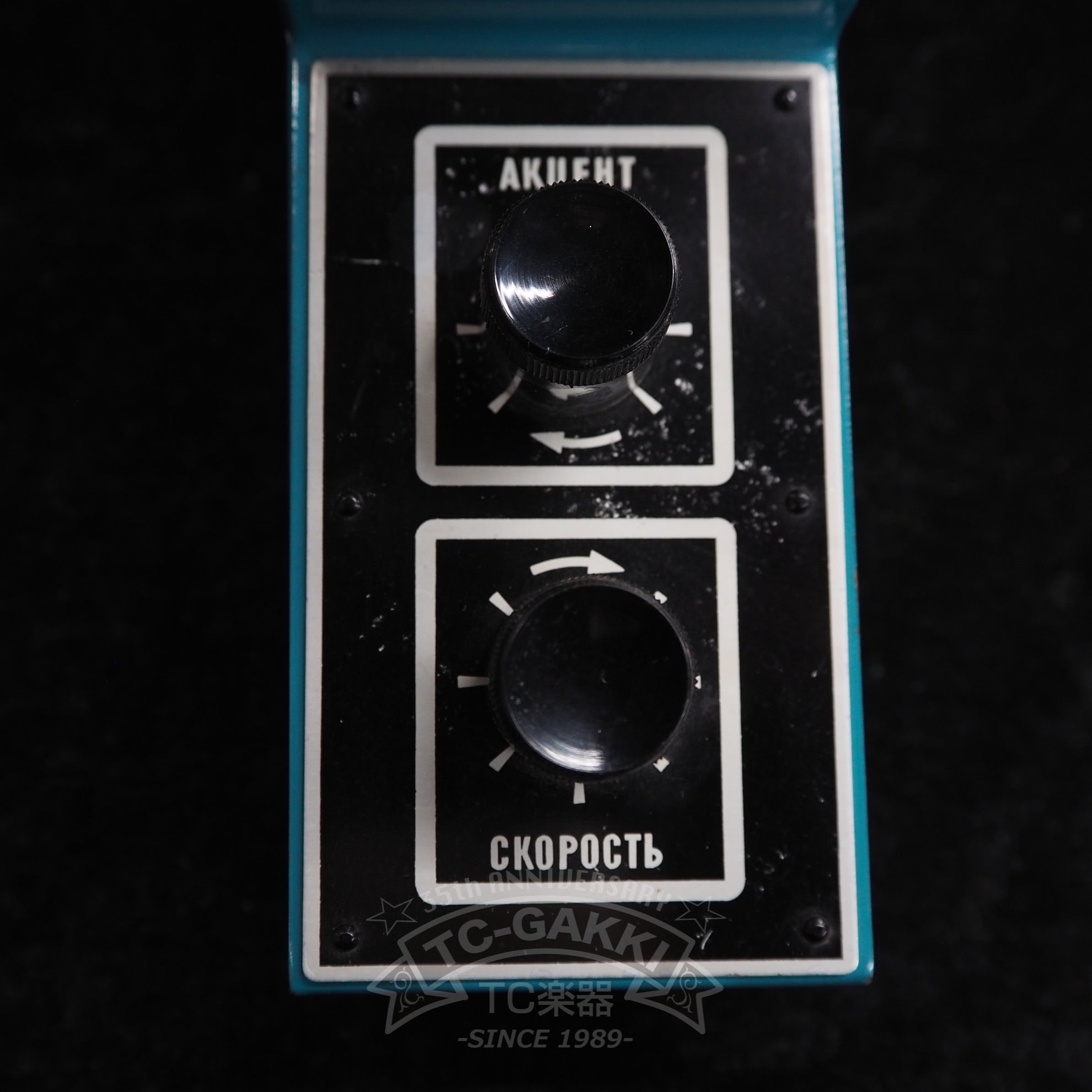 Volna Auto - Wah/Vibrato/Tremolo - TC楽器 - TCGAKKI