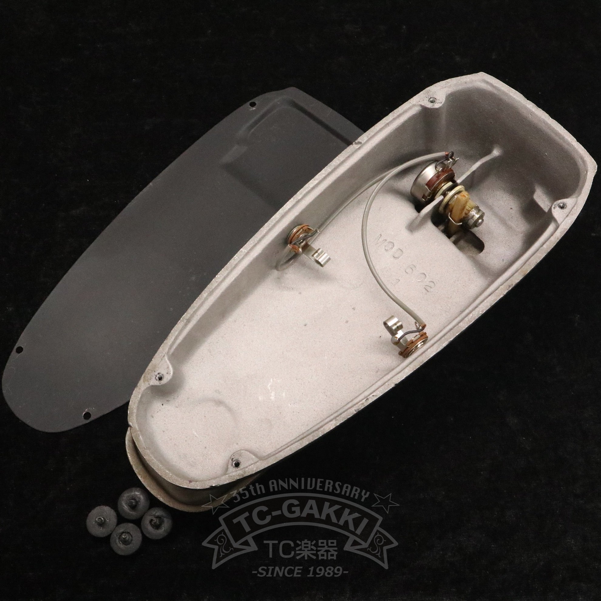 Volume Pedal Model 602 - TC楽器 - TCGAKKI