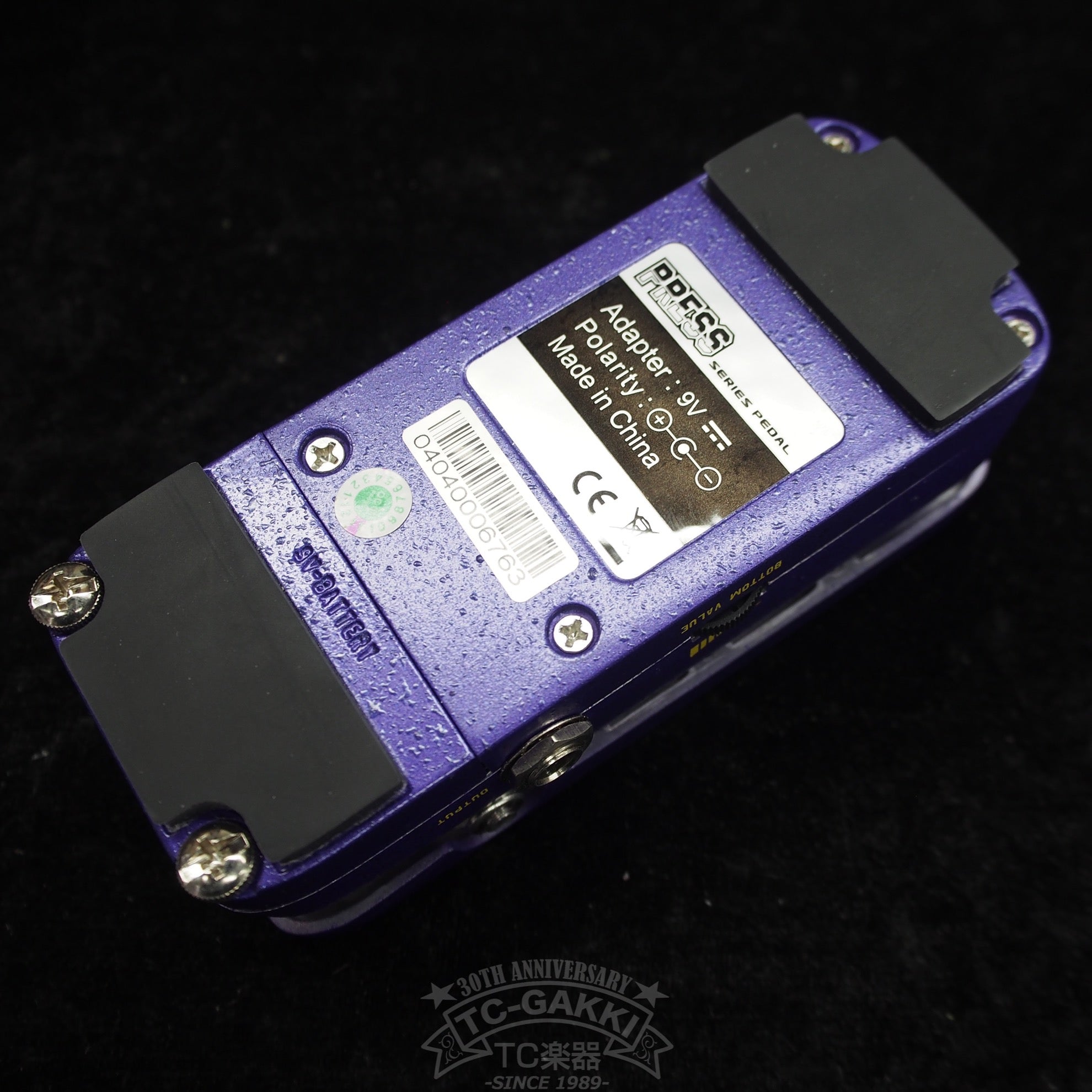 VOW PRESS SWITCHABLE VOLUME/WAH PEDAL - TC楽器 - TCGAKKI