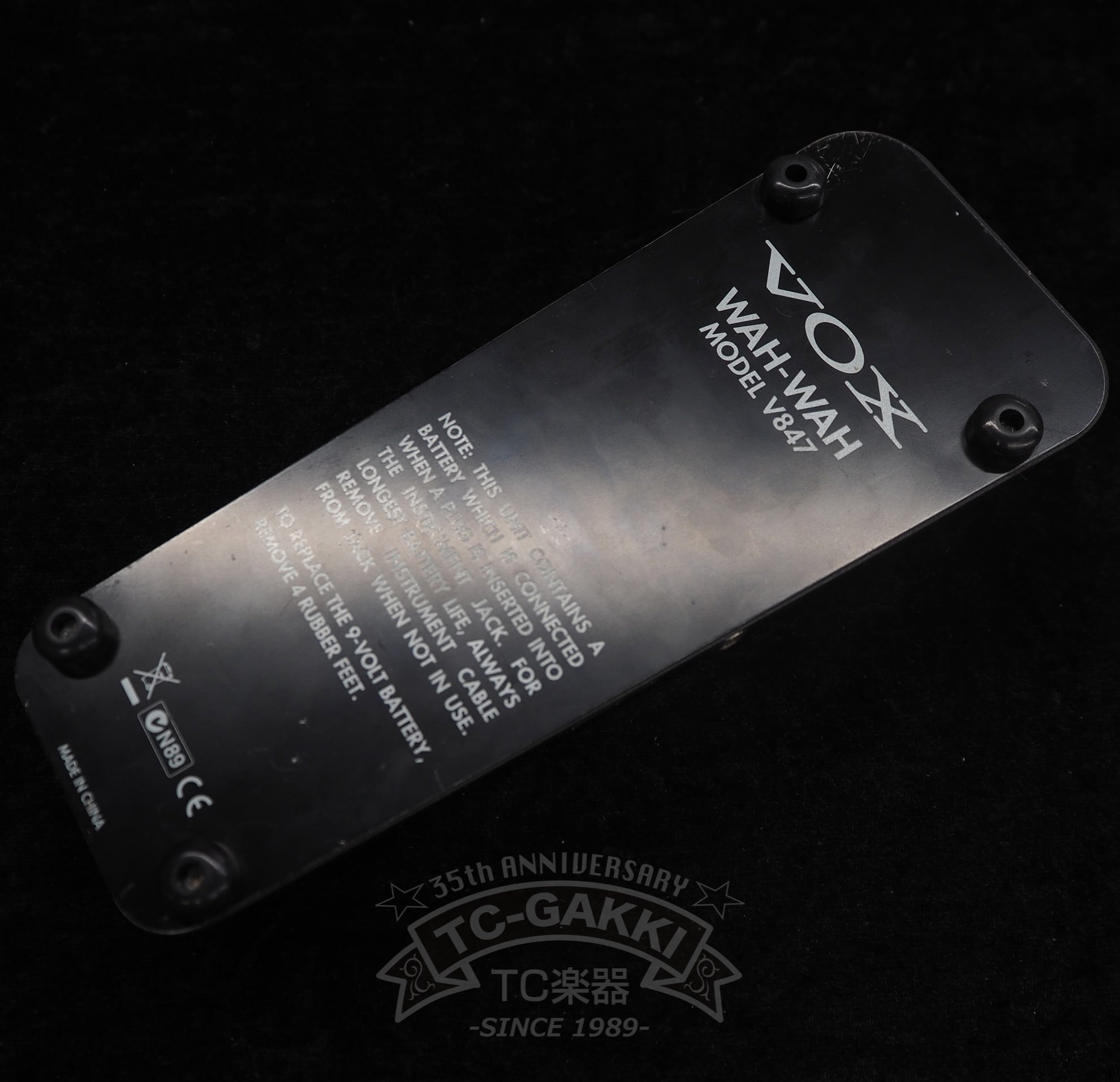 VOX V847 - A WAH - WAH - TC楽器 - TCGAKKI