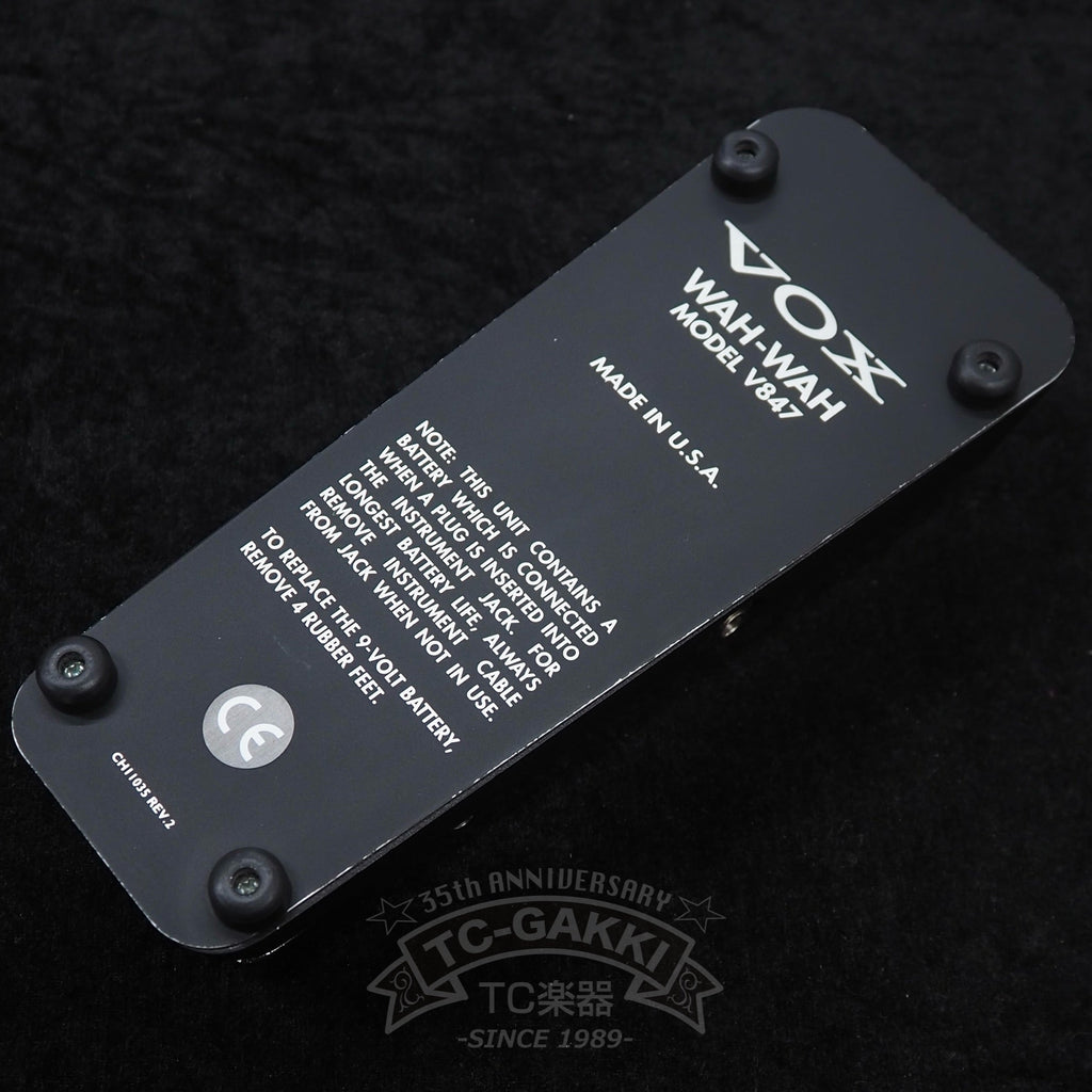 VOX V847 WAH-WAH (U.S.A.) - TCGAKKI - TCGAKKI