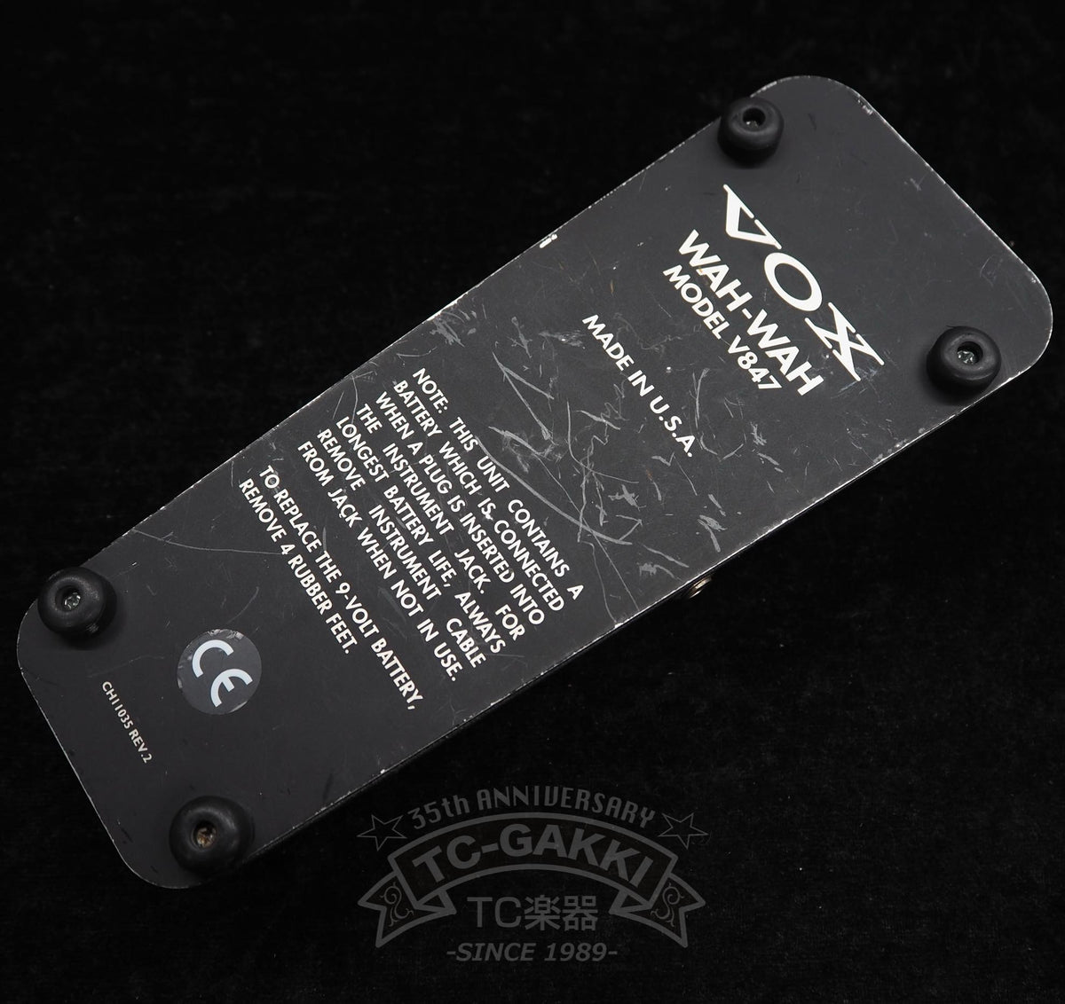 VOX V847 WAH-WAH (U.S.A.) Mod. - TC楽器 - TCGAKKI