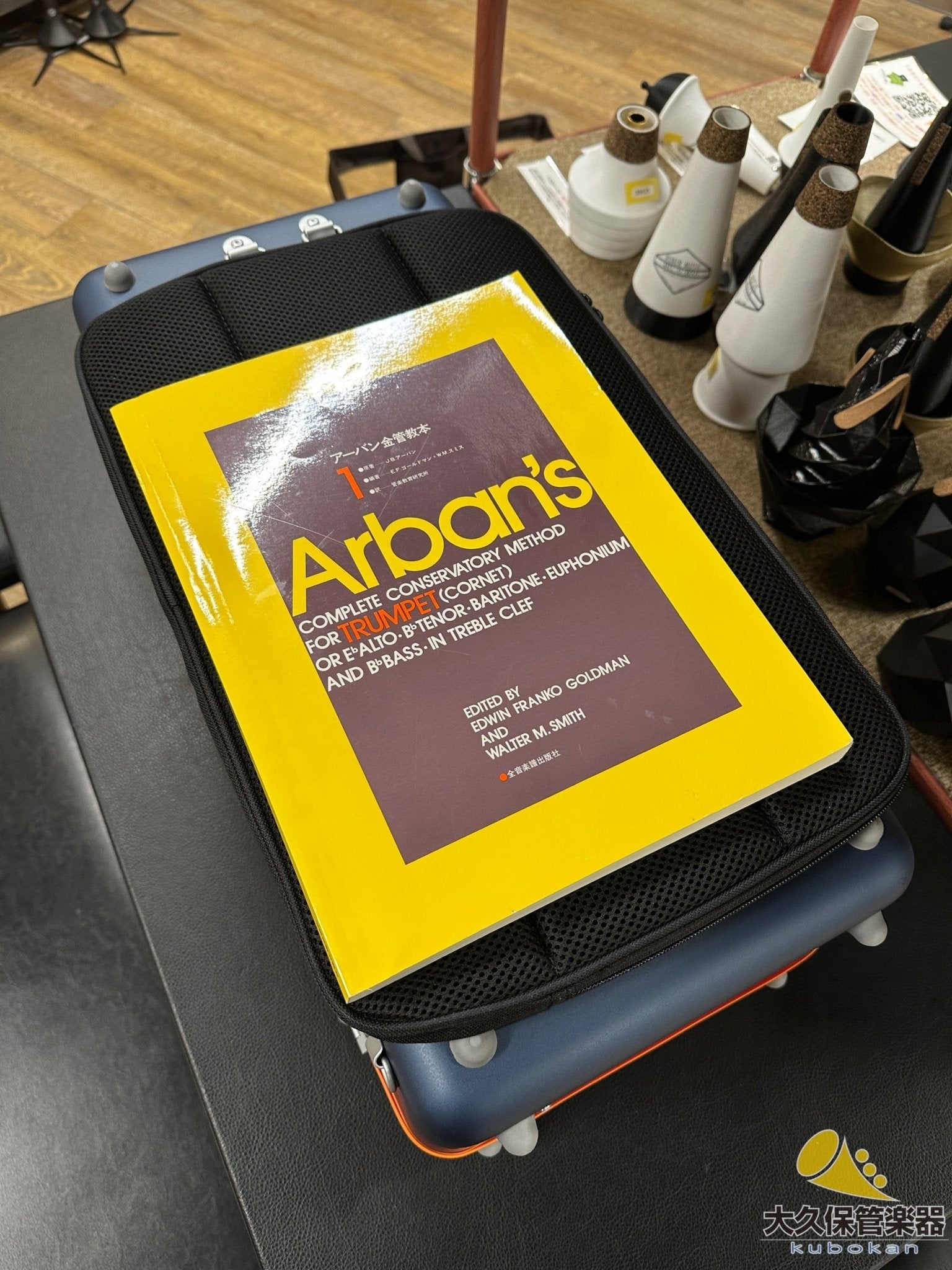 Wahnsinn Case【トランペット・トリプル】カラーカーボン/マット・ブルー - TC楽器 - TCGAKKI