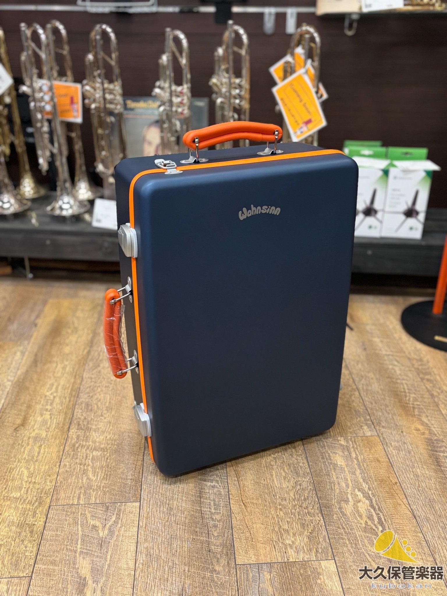Wahnsinn Case【トランペット・クアッド】カラーカーボン/ブルー - TC楽器 - TCGAKKI