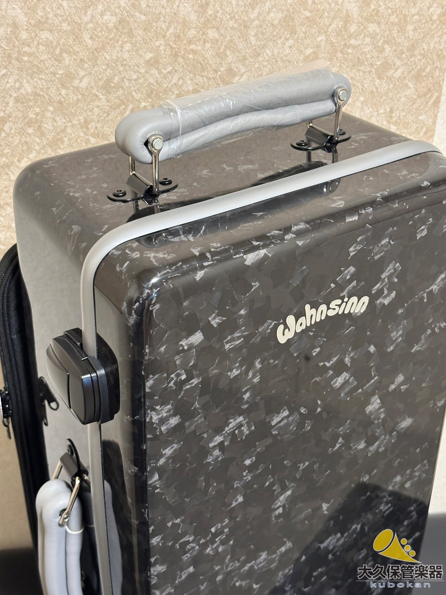 Wahnsinn Case【Trumpet Triple】Pro/Black