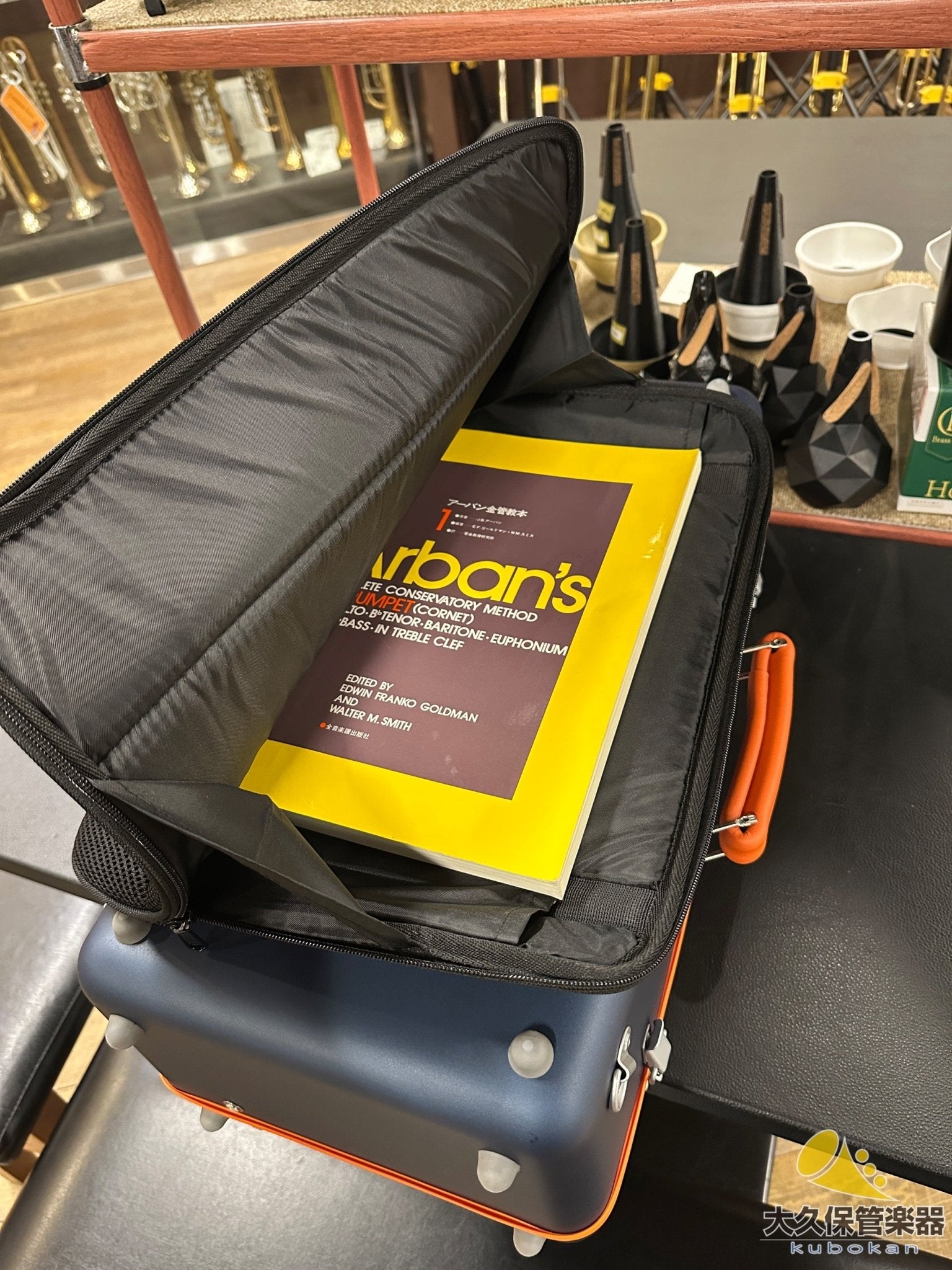 Wahnsinn Case【トランペット・トリプル】カラーカーボン/マット・ブルー - TC楽器 - TCGAKKI