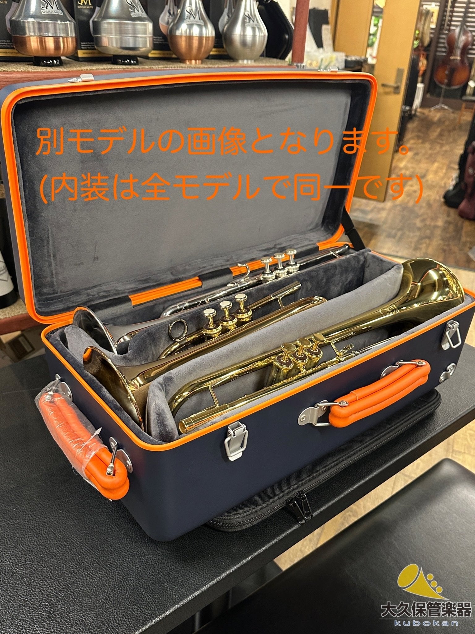 Wahnsinn Case【トランペット・トリプル】3Kナチュラルカーボン/ブラック - TC楽器 - TCGAKKI