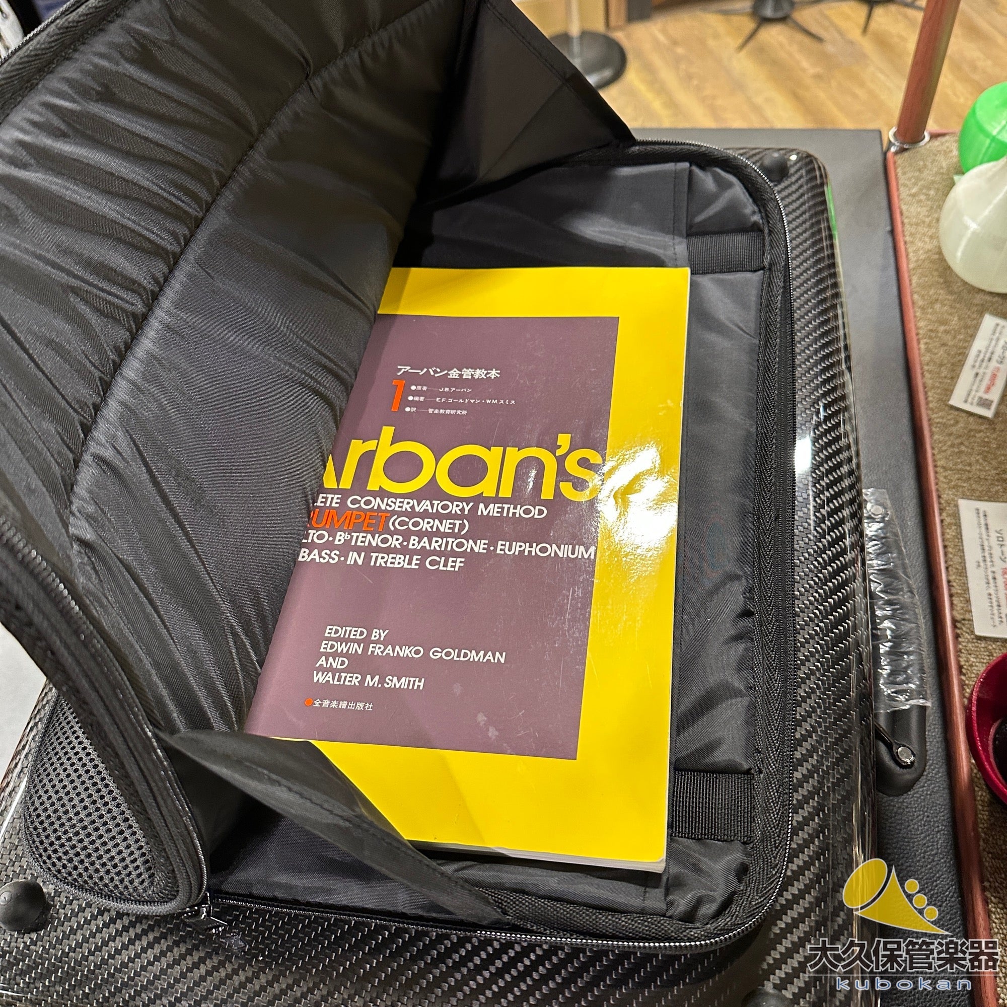 Wahnsinn Case【トランペット・クアッド】3Kナチュラルカーボン/ブラック - TC楽器 - TCGAKKI