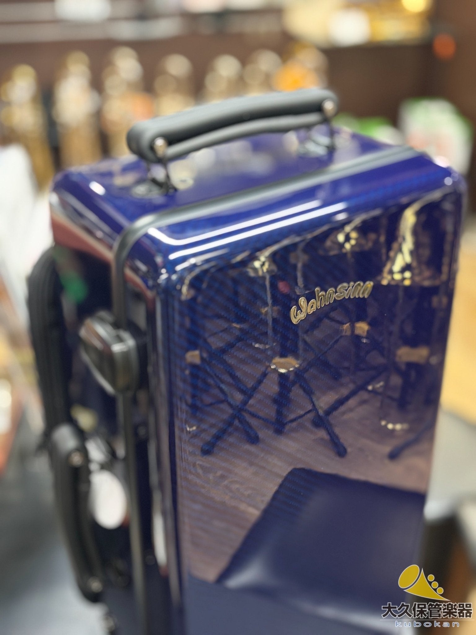 Wahnsinn Case【トランペット・トリプル】3Kナチュラルカーボン/ダークブルー - TC楽器 - TCGAKKI