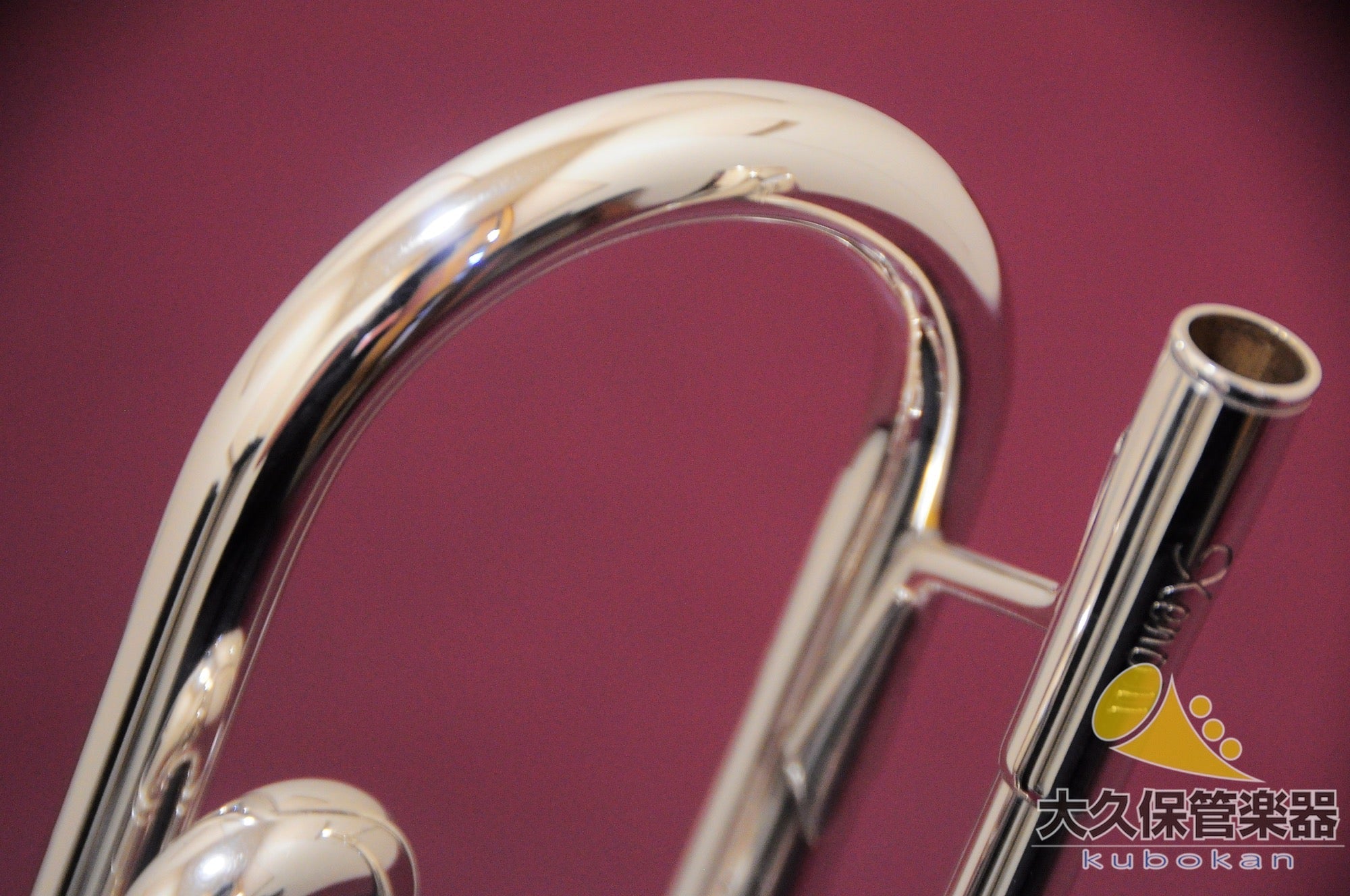 ヤマハ Xeno II YTR - 8335UGS “Upturned Bell” B♭トランペット - TC楽器 - TCGAKKI