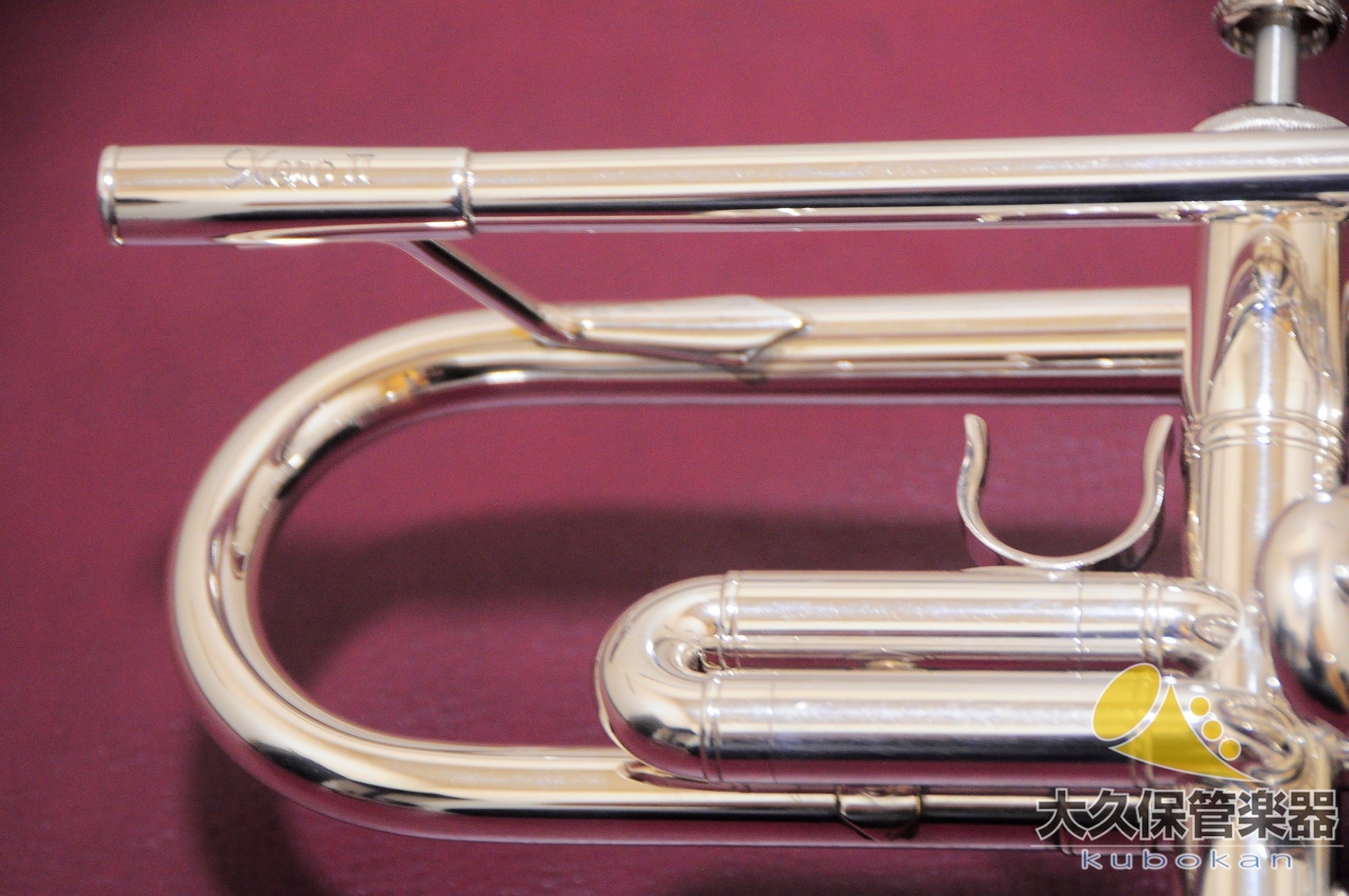 ヤマハ Xeno II YTR - 8335UGS “Upturned Bell” B♭トランペット - TC楽器 - TCGAKKI