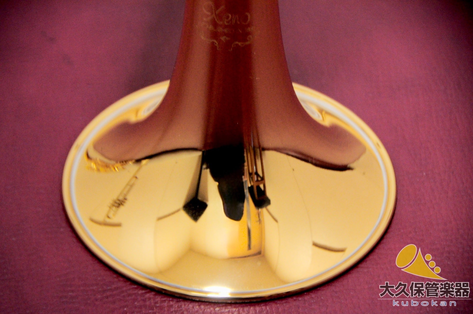 ヤマハ “Xeno” YTR-8335G (第4世代) B♭トランペット