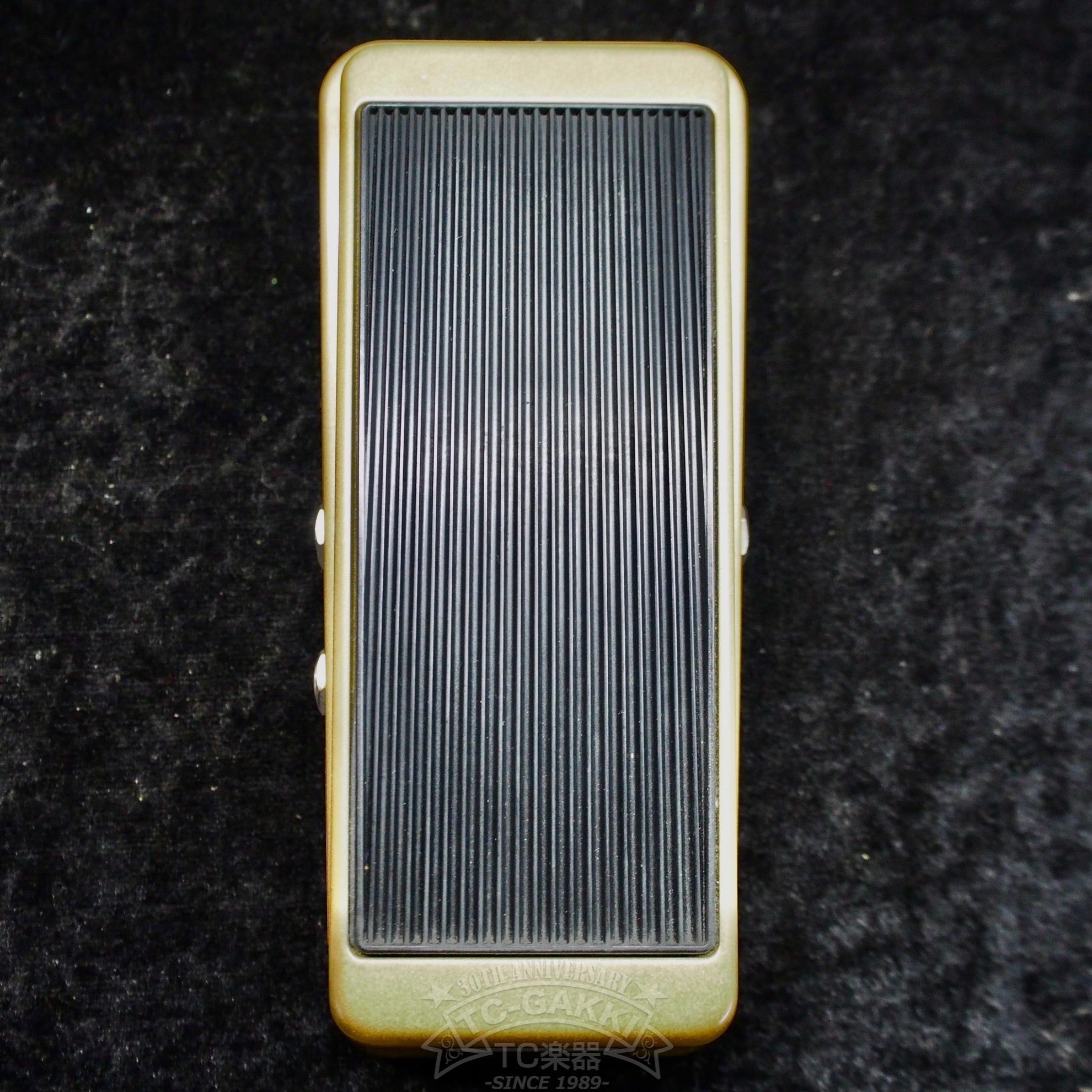 COPILOT FX THE ANDROID MODULATOR