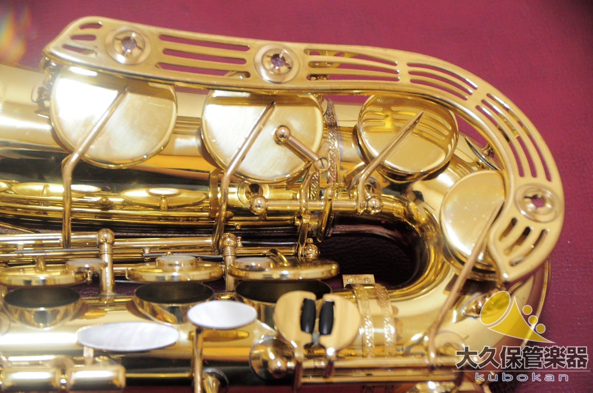 Yamaha YAS-61 Alto Saxophone - TCGAKKI - TCGAKKI
