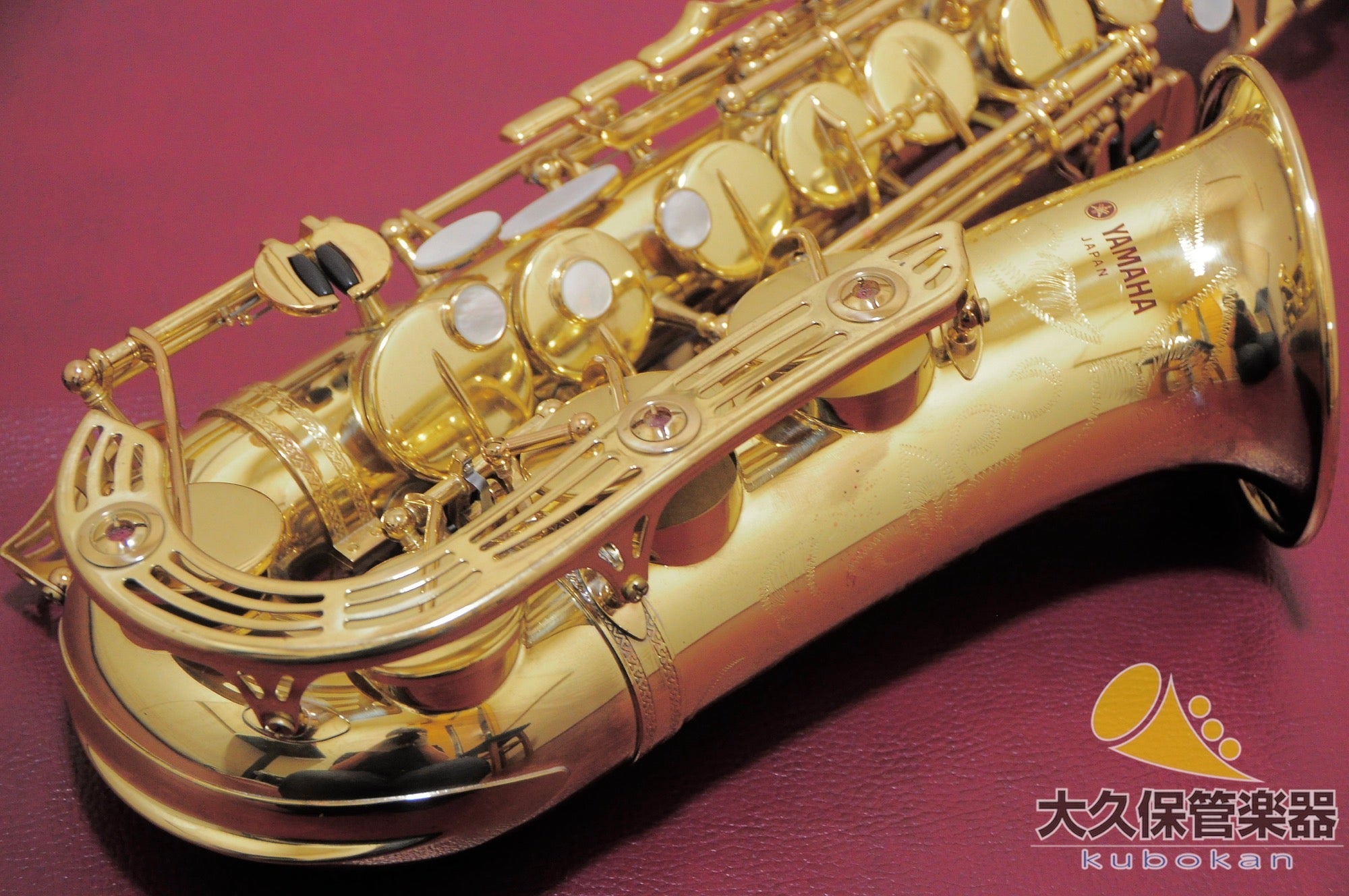 ヤマハ YAS-61 アルトサクソフォン - TC楽器 - TCGAKKI