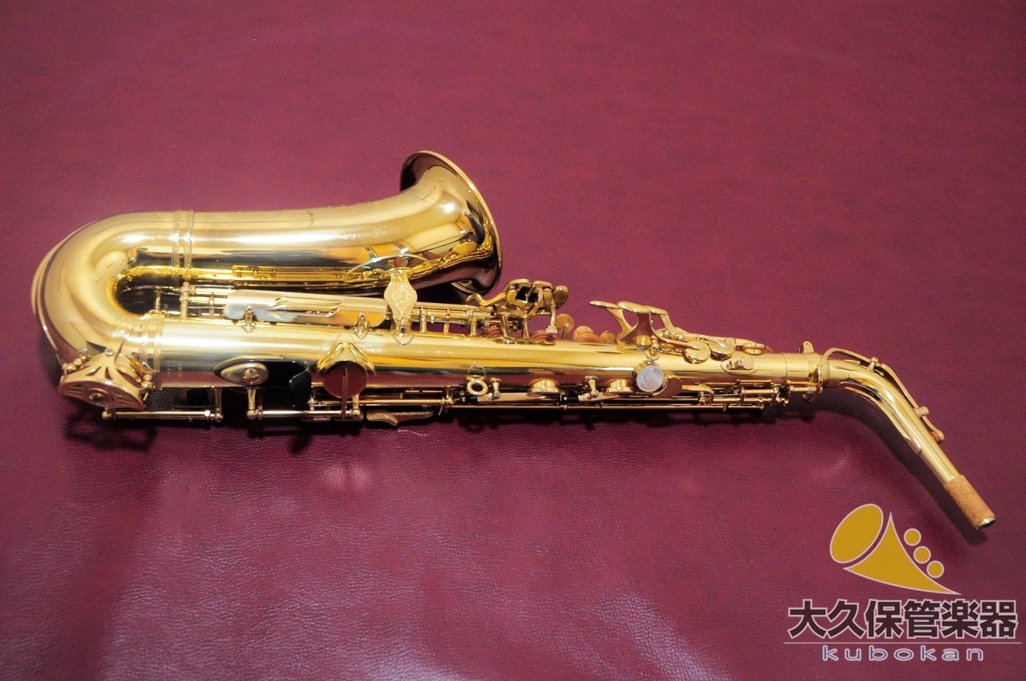 ヤマハ YAS-61 アルトサクソフォン