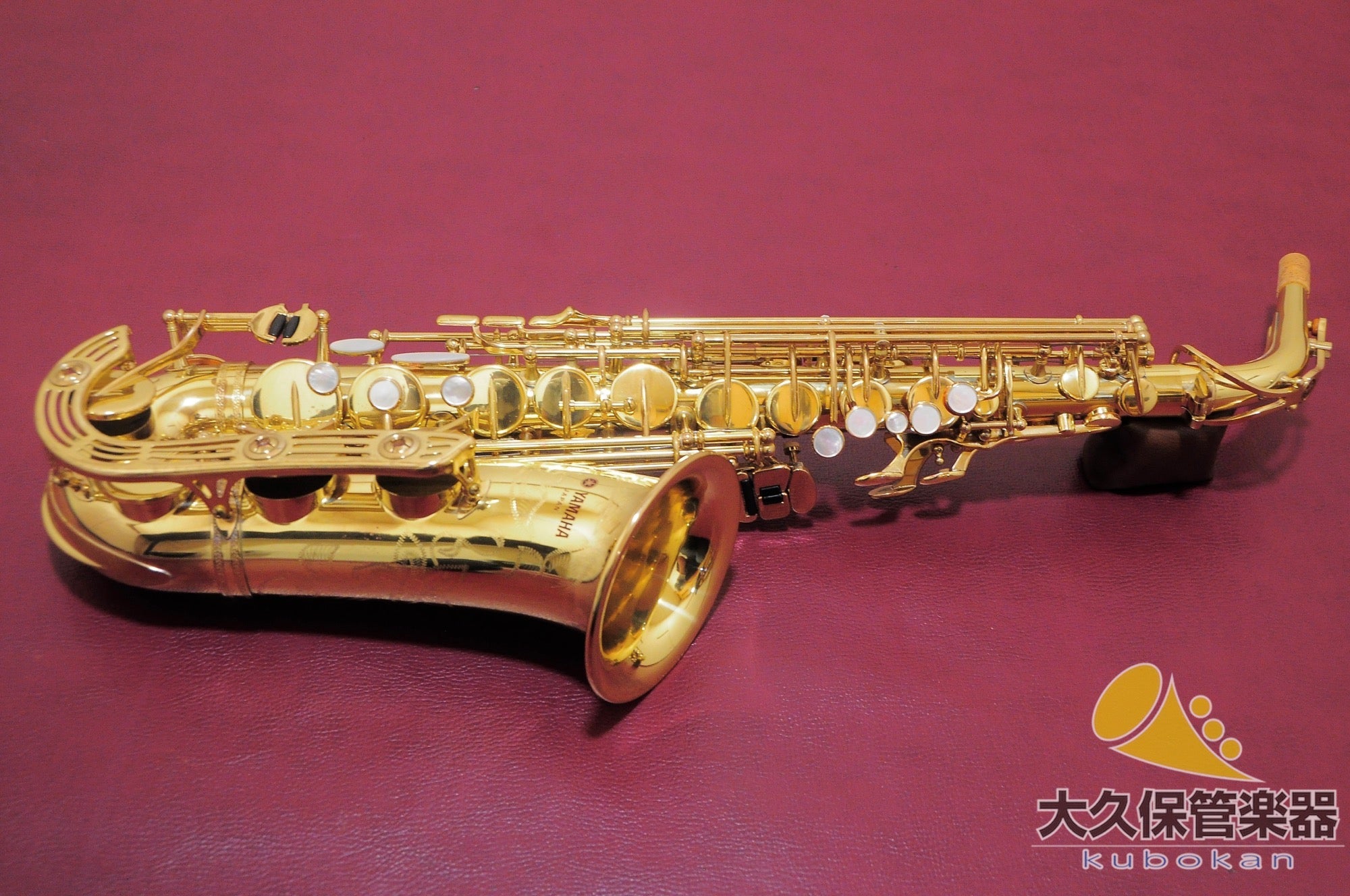 ヤマハ YAS-61 アルトサクソフォン - TC楽器 - TCGAKKI