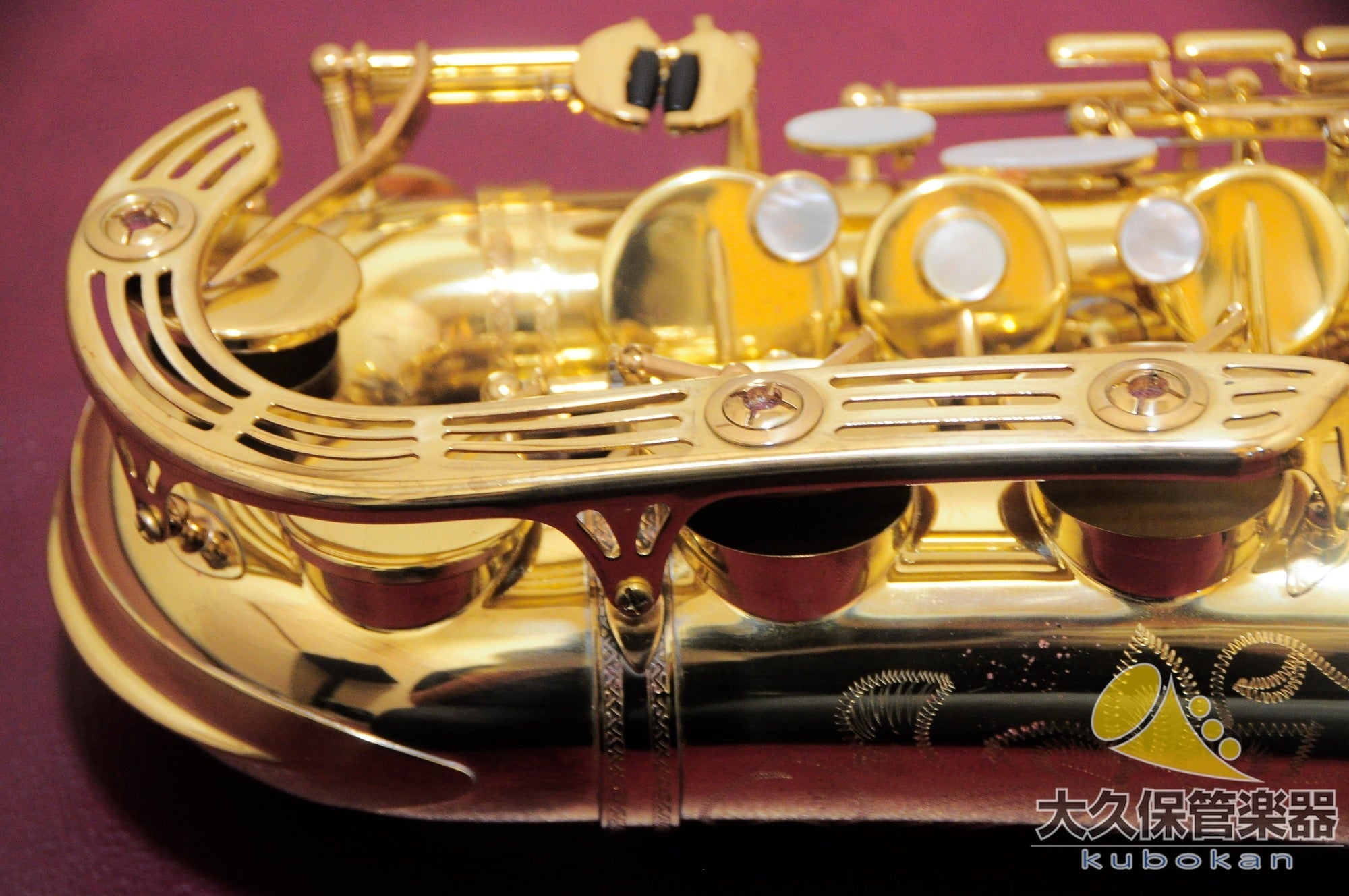 Yamaha YAS-61 Alto Saxophone - TCGAKKI - TCGAKKI