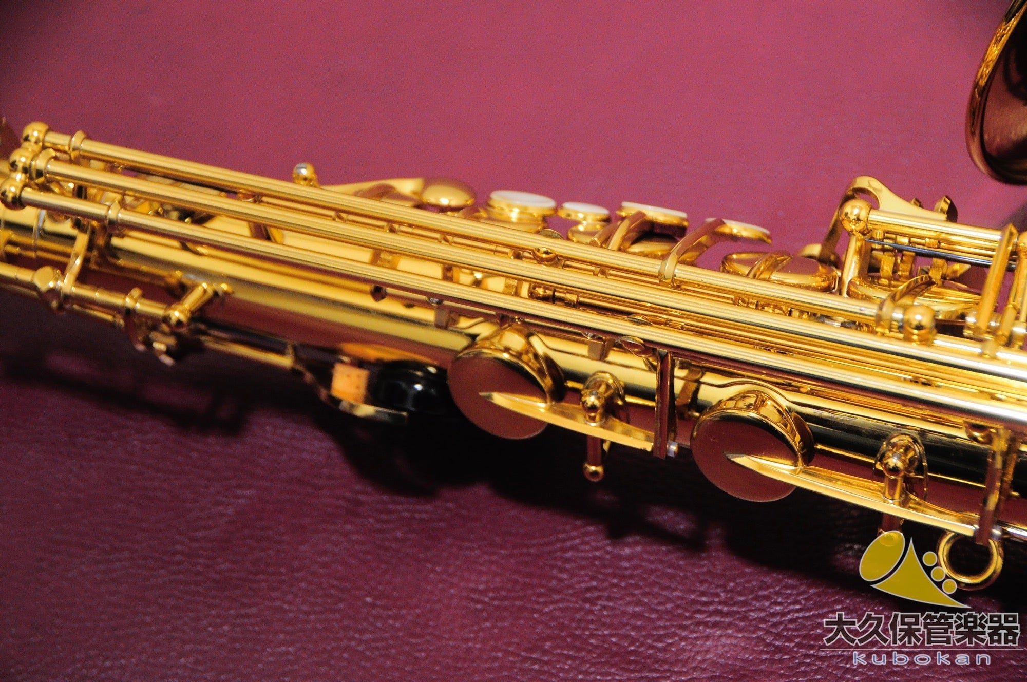 YAMAHA YAS-62第三世代 Yamaha YAS-62 (3rd Generation) Alto Saxophone