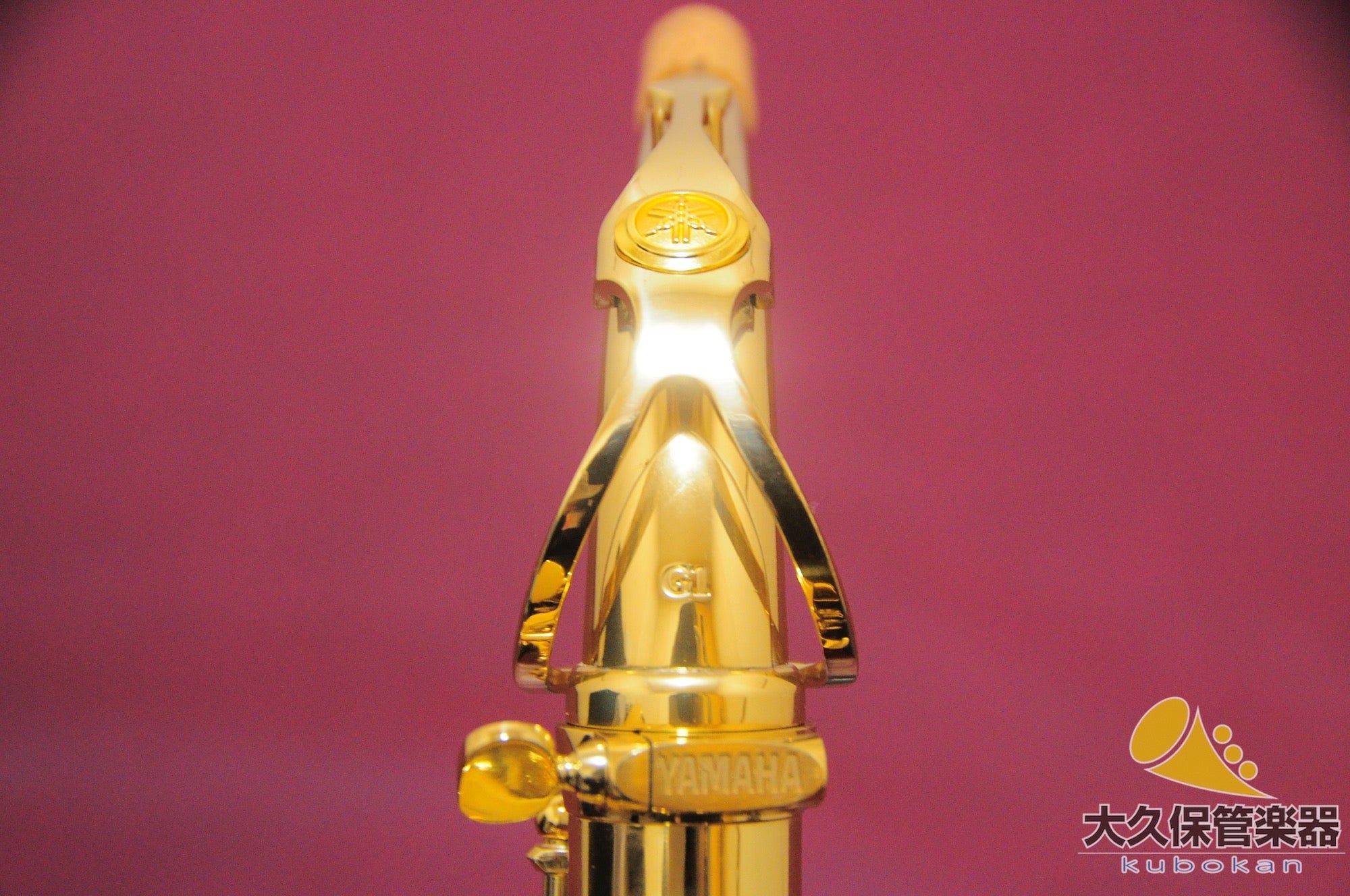 Yamaha YAS-62 (3rd Generation) Alto Saxophone