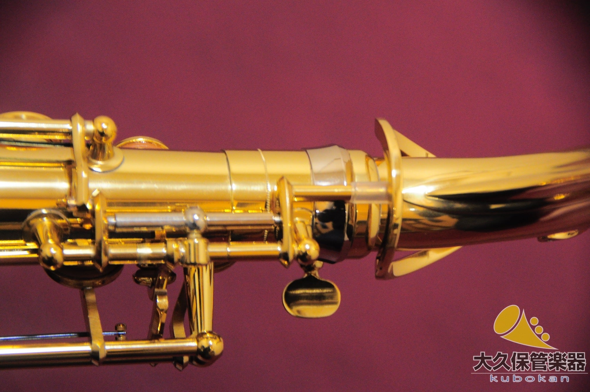 ヤマハYAS - 82Z “First generation” アルトサクソフォン - TC楽器 - TCGAKKI