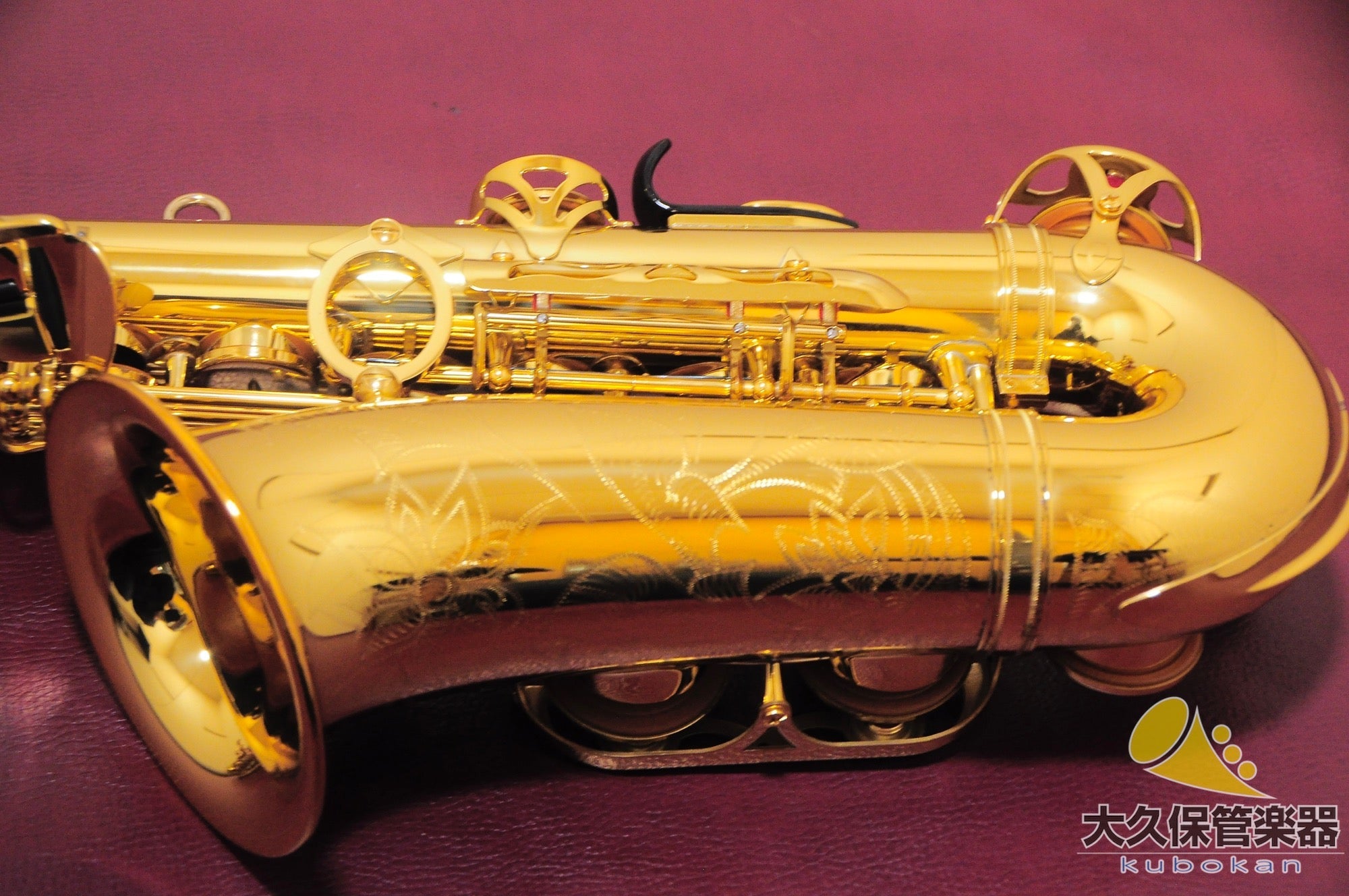 ヤマハYAS - 82Z “First generation” アルトサクソフォン - TC楽器 - TCGAKKI