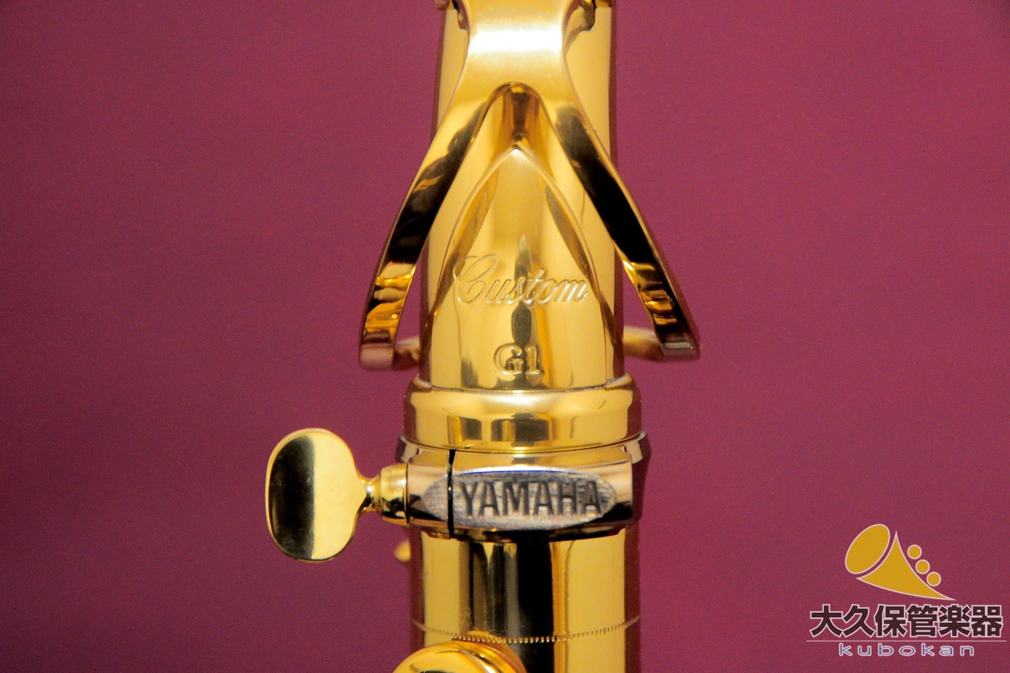 YAMAHA:YAMAHA(JPN) YAS-82Z Alto Saxophone [Okubo Wind Instrument Store