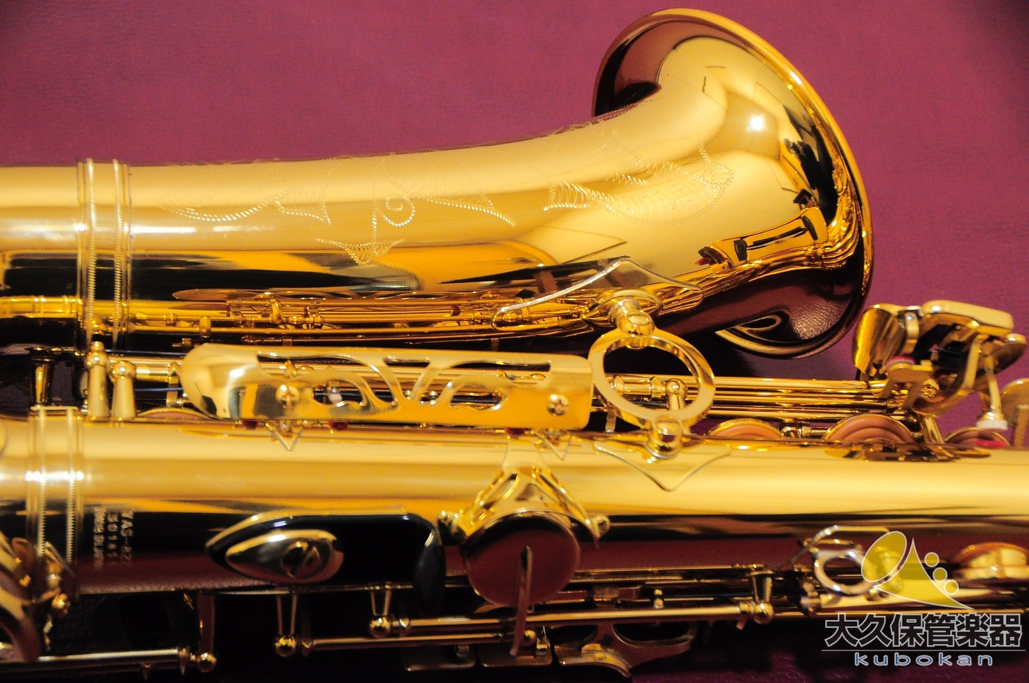 ヤマハYAS - 82Z “First generation” アルトサクソフォン - TC楽器 - TCGAKKI