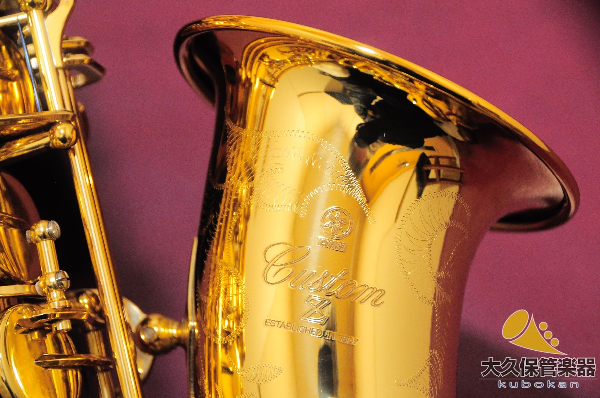 YAMAHA:YAMAHA(JPN) YAS-82Z Alto Saxophone [Okubo Wind Instrument Store