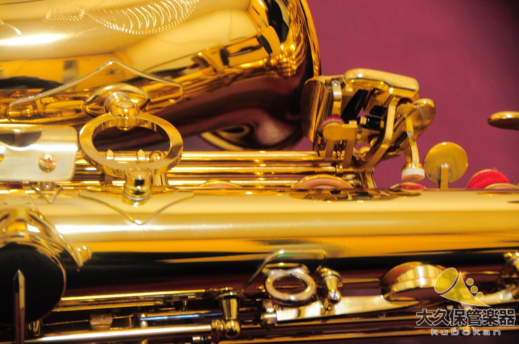 ヤマハYAS - 82Z “First generation” アルトサクソフォン - TC楽器 - TCGAKKI