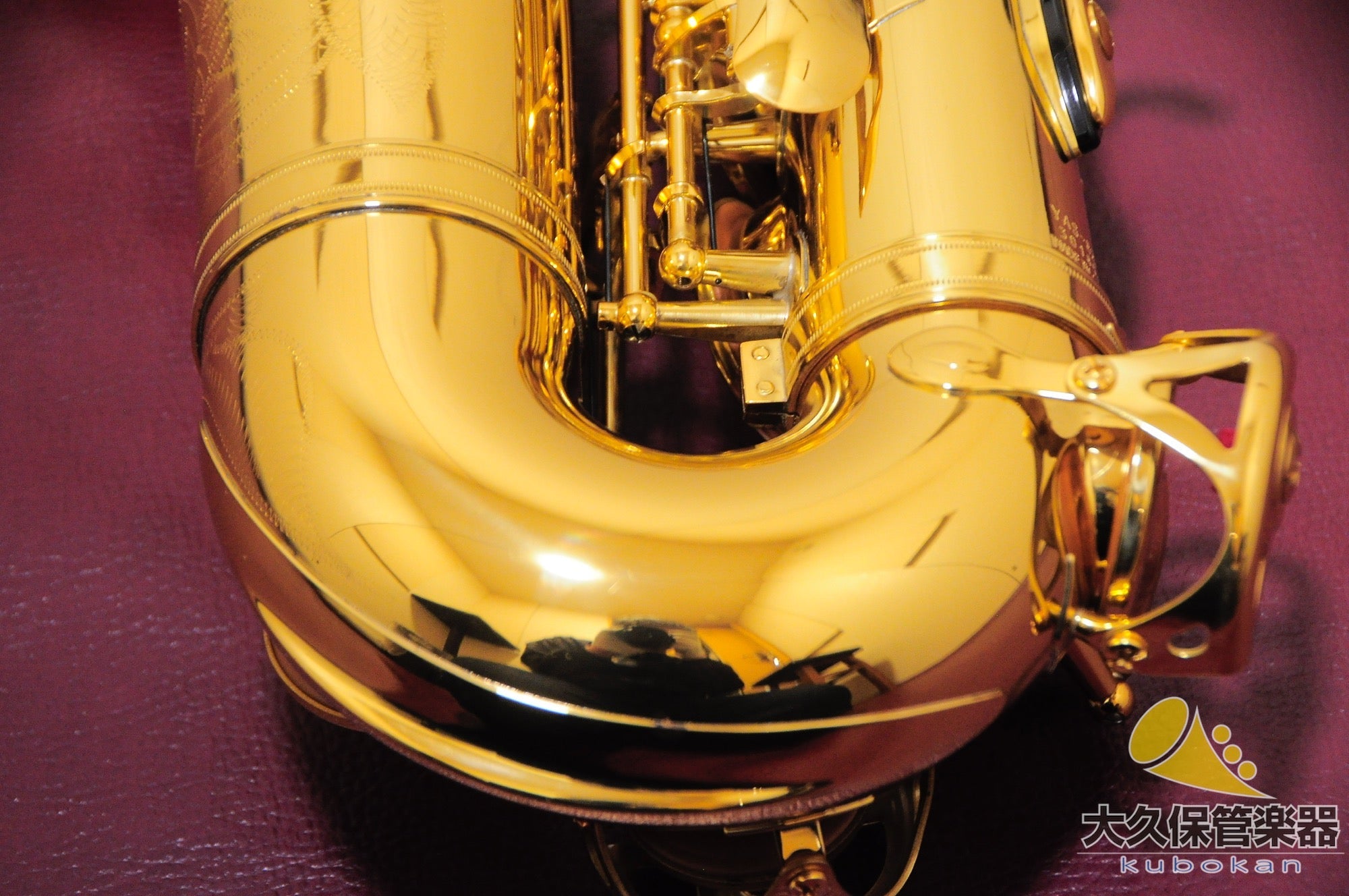 ヤマハYAS - 82Z “First generation” アルトサクソフォン - TC楽器 - TCGAKKI