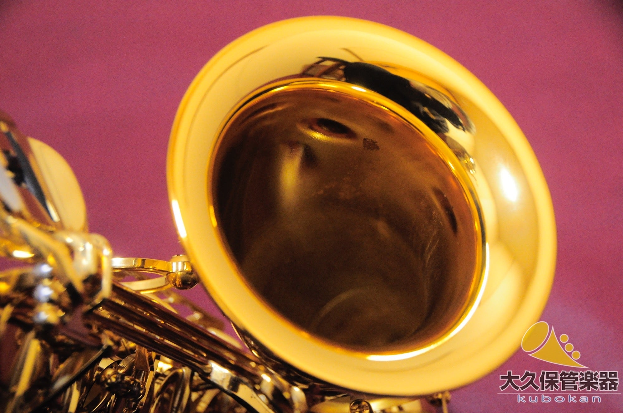 ヤマハYAS - 82Z “First generation” アルトサクソフォン - TC楽器 - TCGAKKI