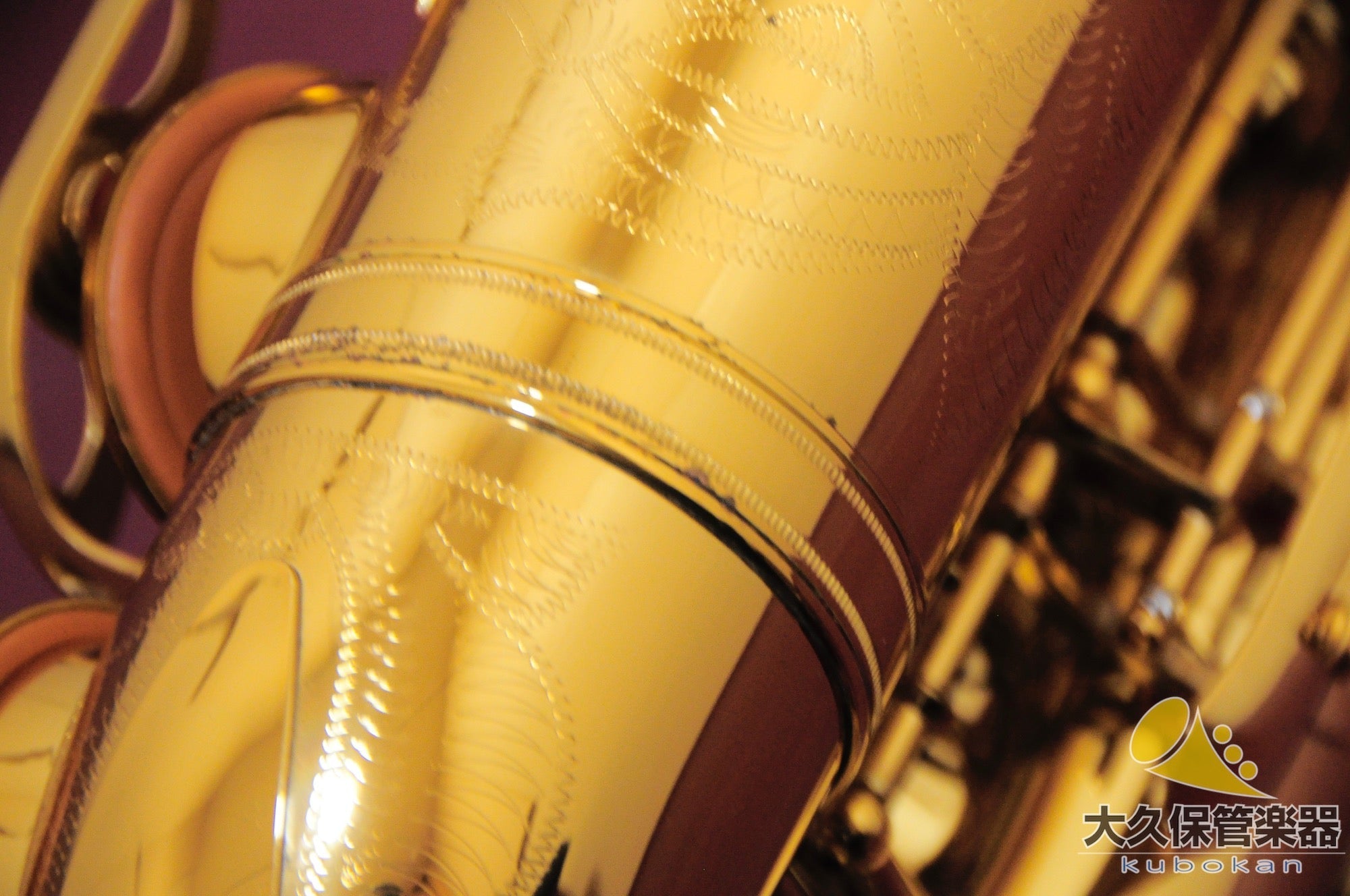 ヤマハYAS - 82Z “First generation” アルトサクソフォン - TC楽器 - TCGAKKI