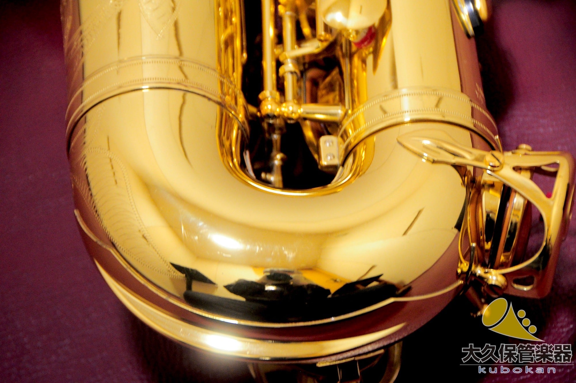 ヤマハ YAS - 875“First generation” アルトサクソフォン - TC楽器 - TCGAKKI