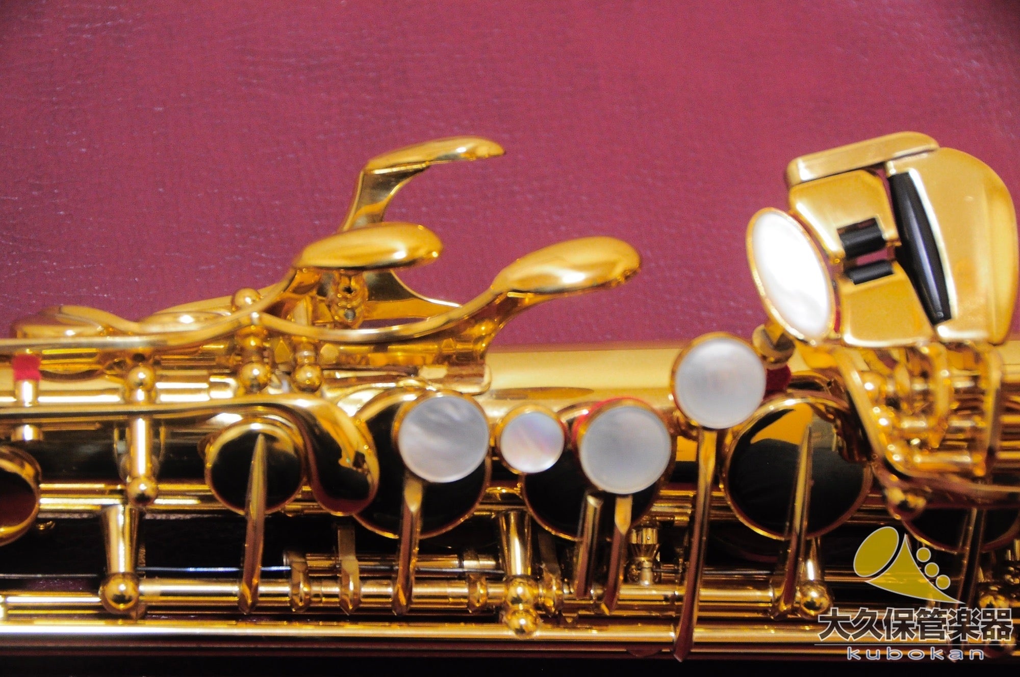 ヤマハ YAS - 875“First generation” アルトサクソフォン - TC楽器 - TCGAKKI