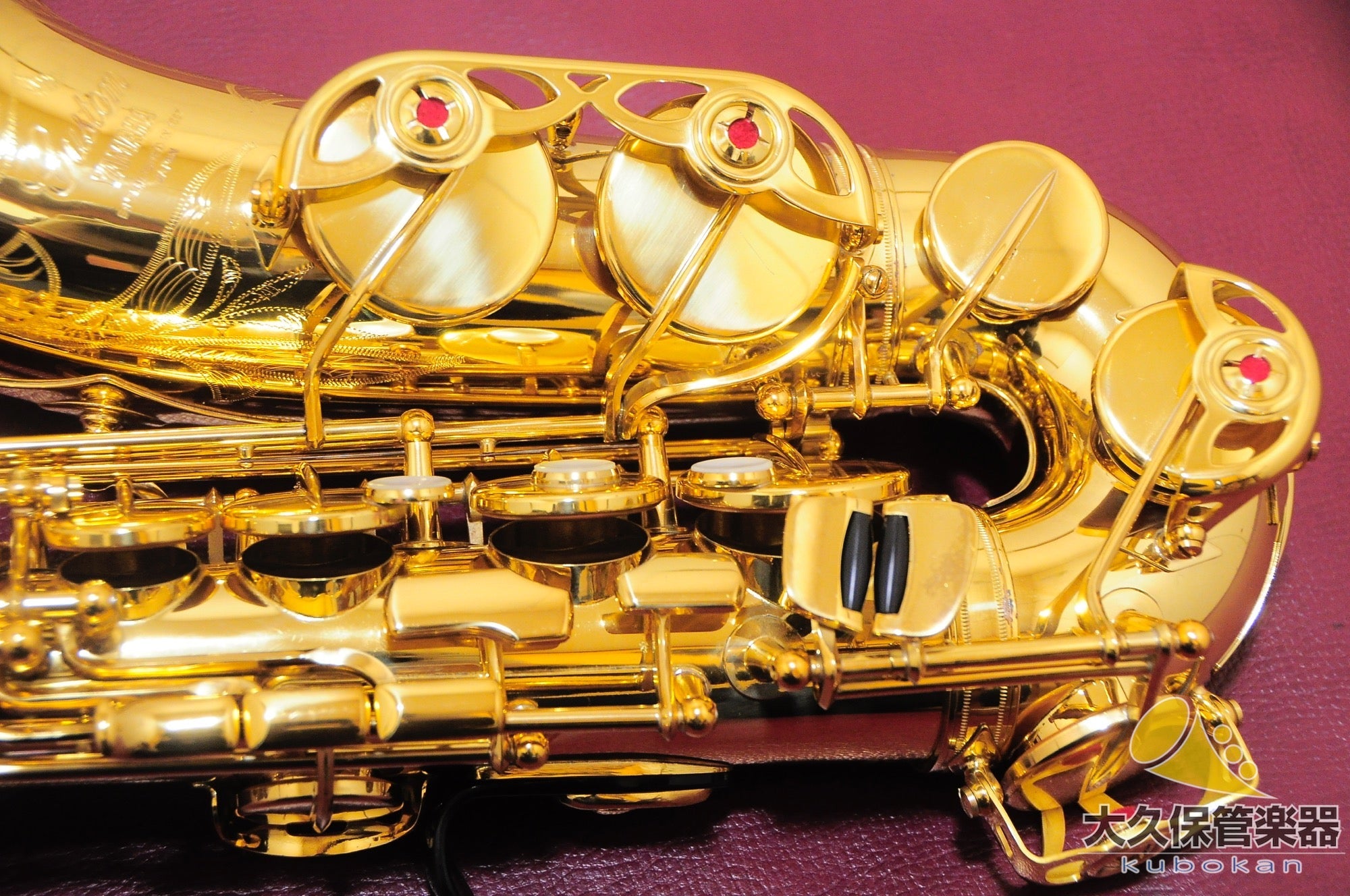 ヤマハ YAS - 875“First generation” アルトサクソフォン - TC楽器 - TCGAKKI