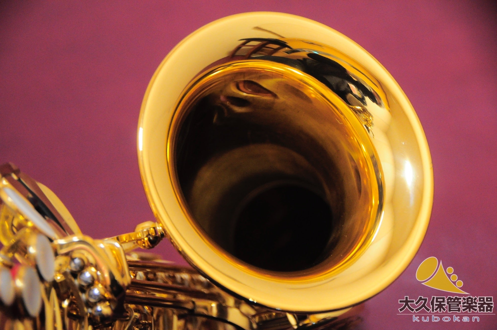 ヤマハ YAS - 875“First generation” アルトサクソフォン - TC楽器 - TCGAKKI