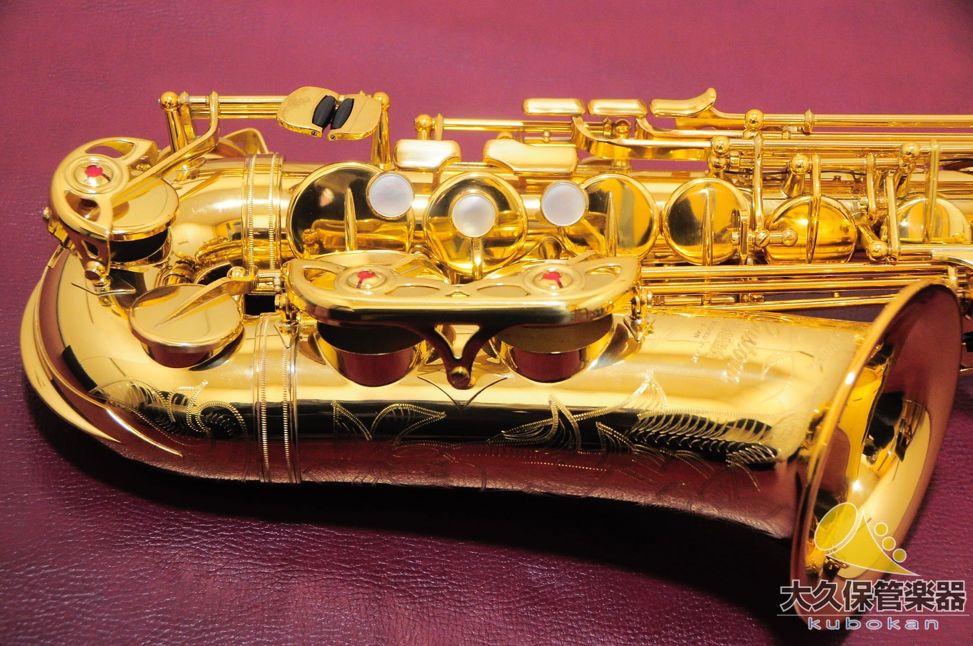 ヤマハ YAS - 875“First generation” アルトサクソフォン - TC楽器 - TCGAKKI