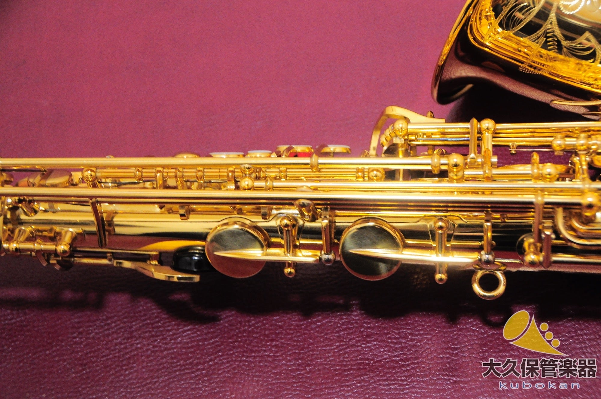 ヤマハ YAS-875 “First generation” アルトサクソフォン